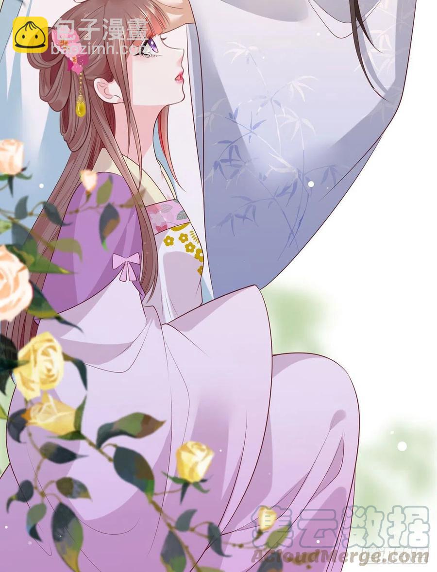 第73话 三哥兴师问罪-第74话
