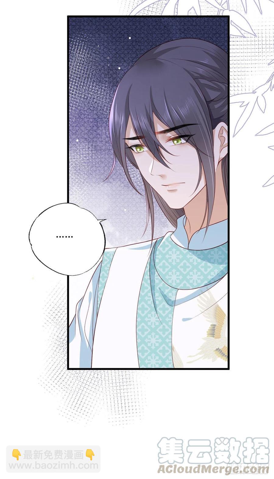 第75话 走！买铺子去！-第76话