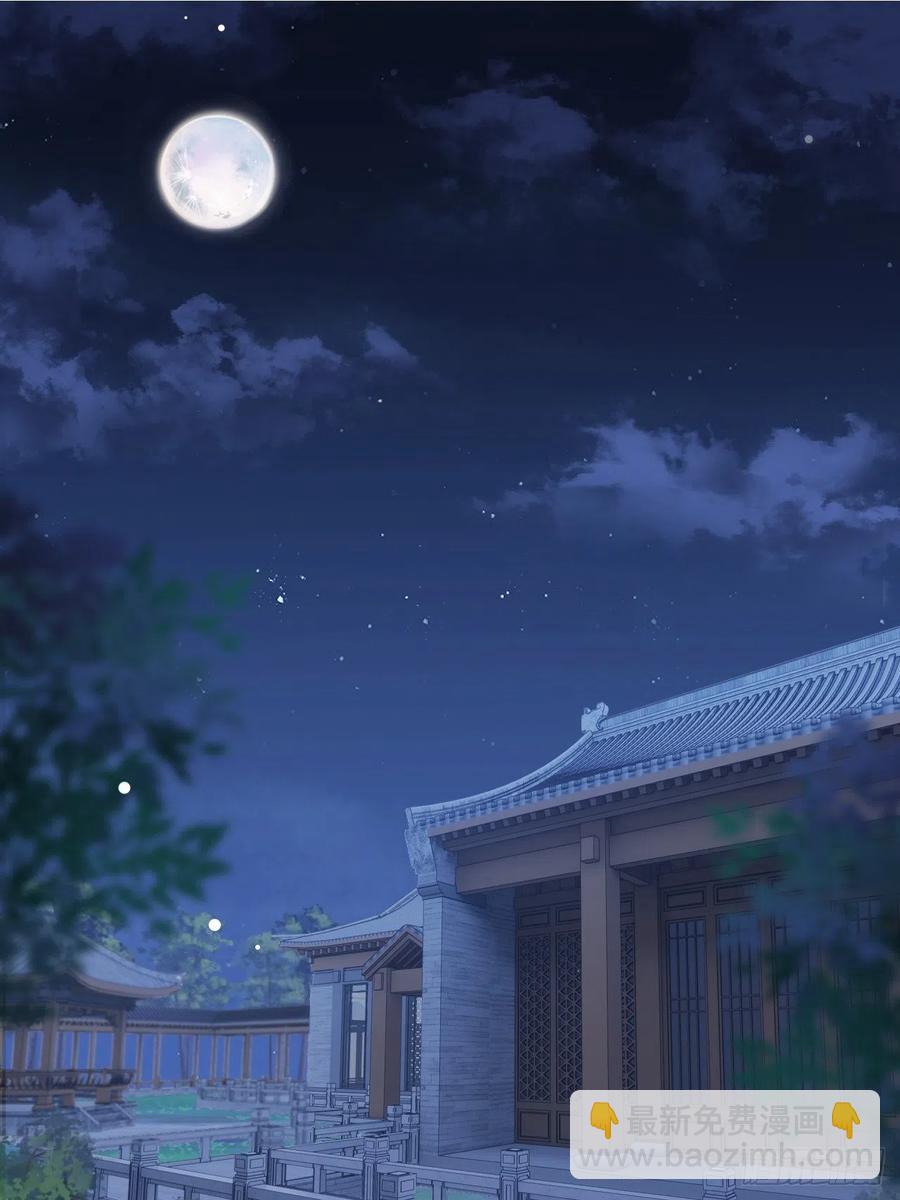 第92话 传说中的家法伺候~-第94话