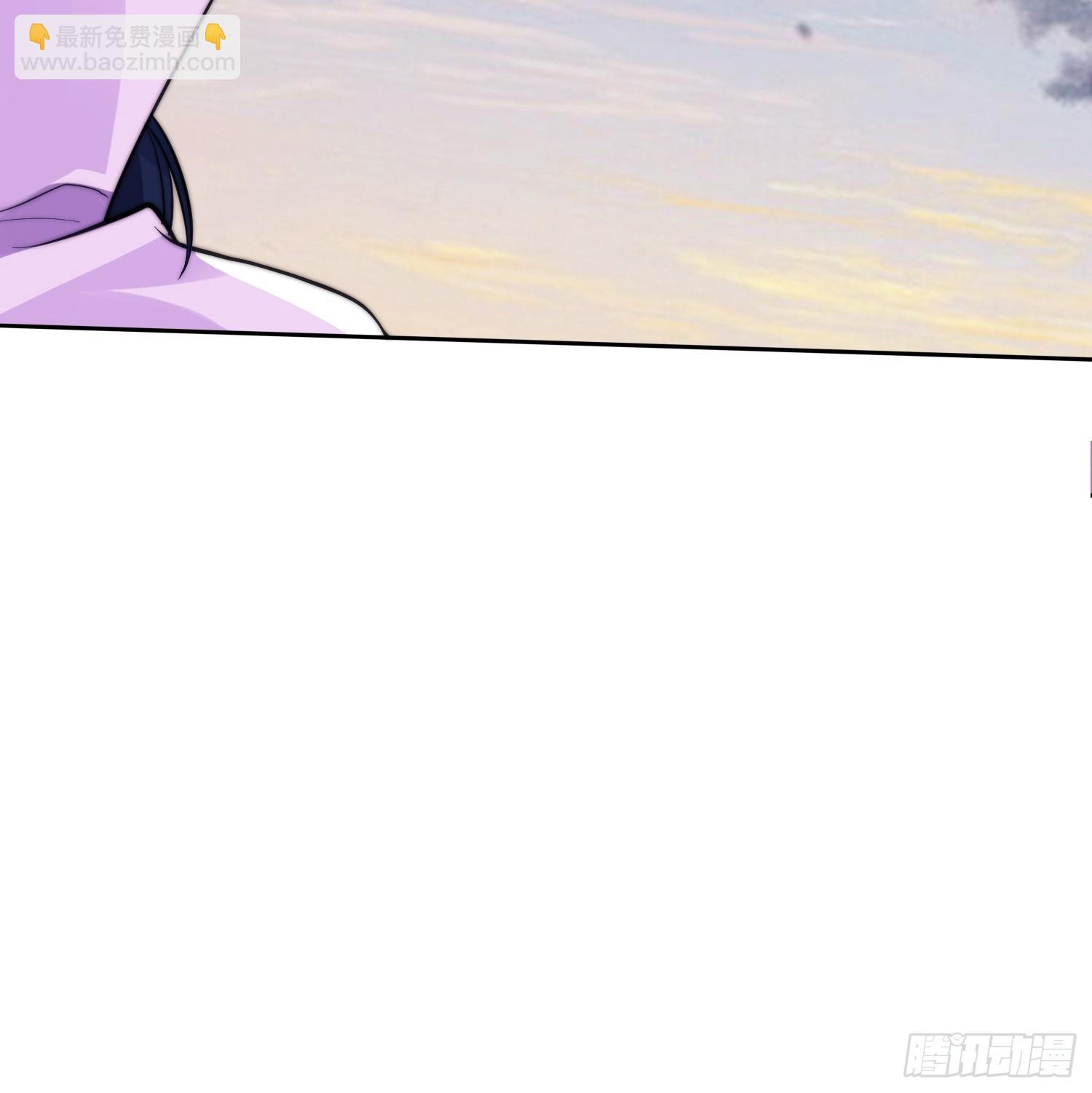 第1话 杀师尊！！！(1/2)-第2话