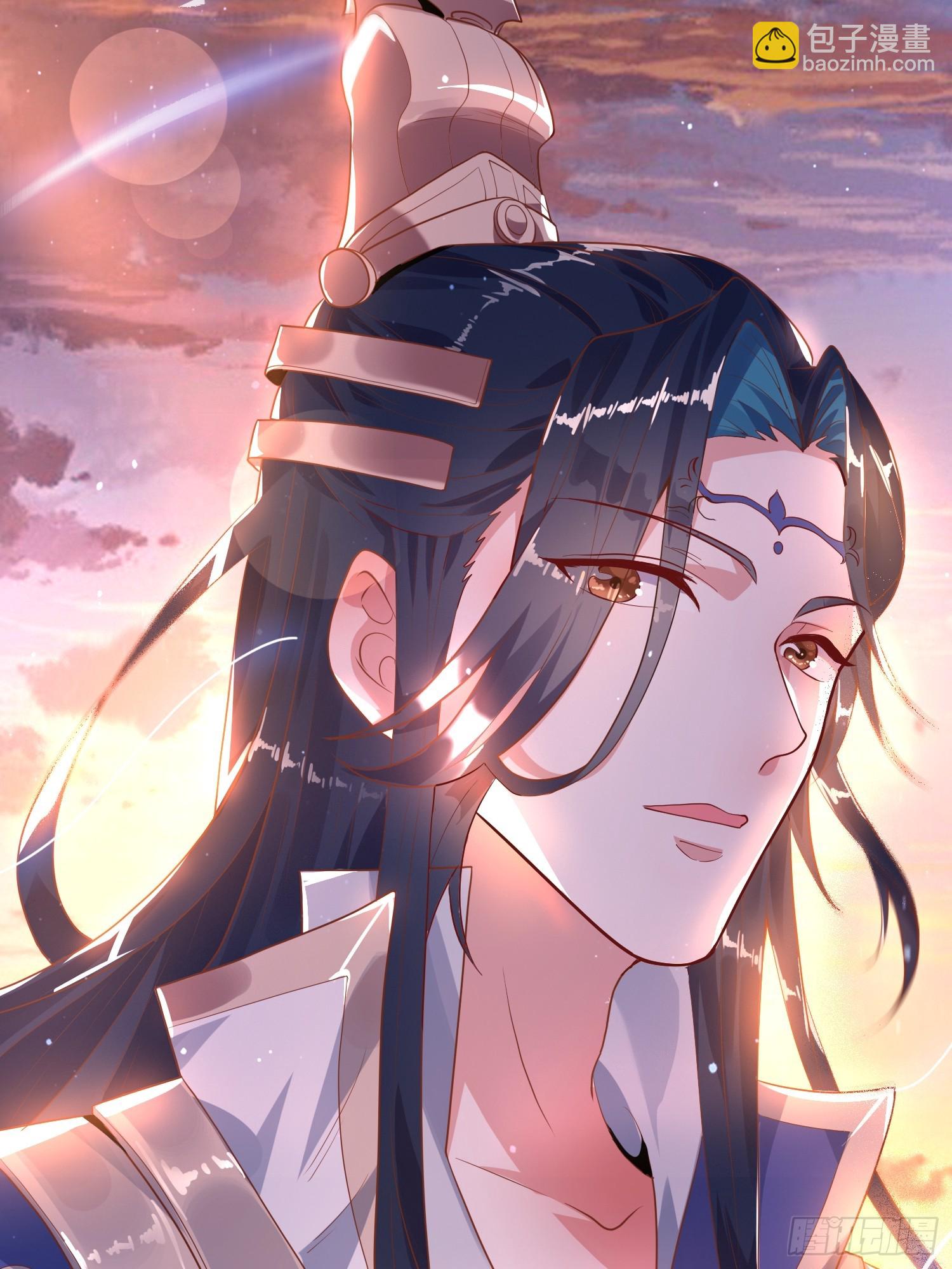 第1话 杀师尊！！！(1/2)-第2话