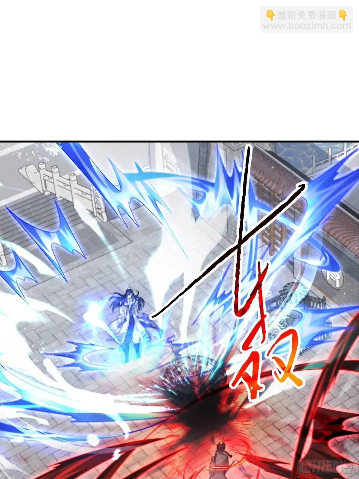 第103话 糟糕！暴露了！！-第104话