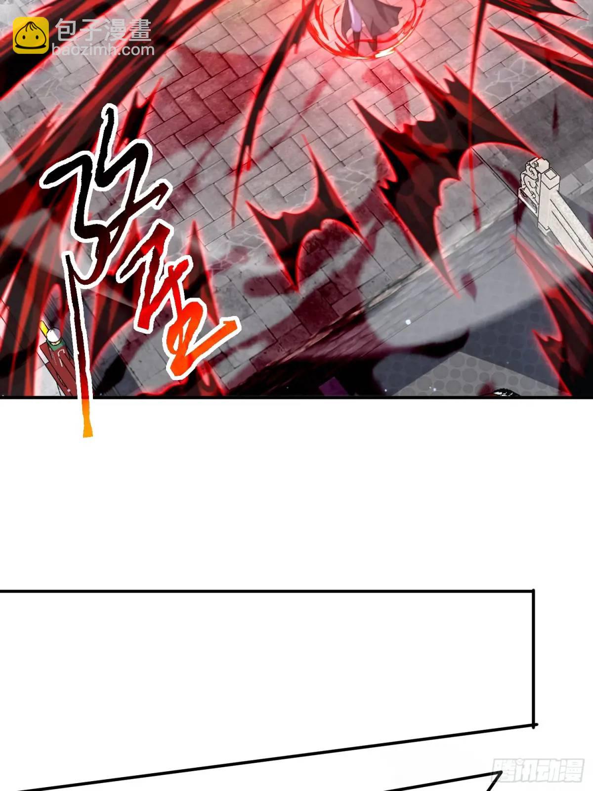 第103话 糟糕！暴露了！！-第104话