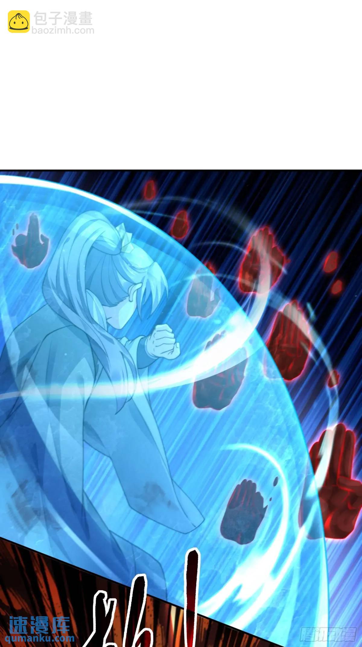 第103话 糟糕！暴露了！！-第104话