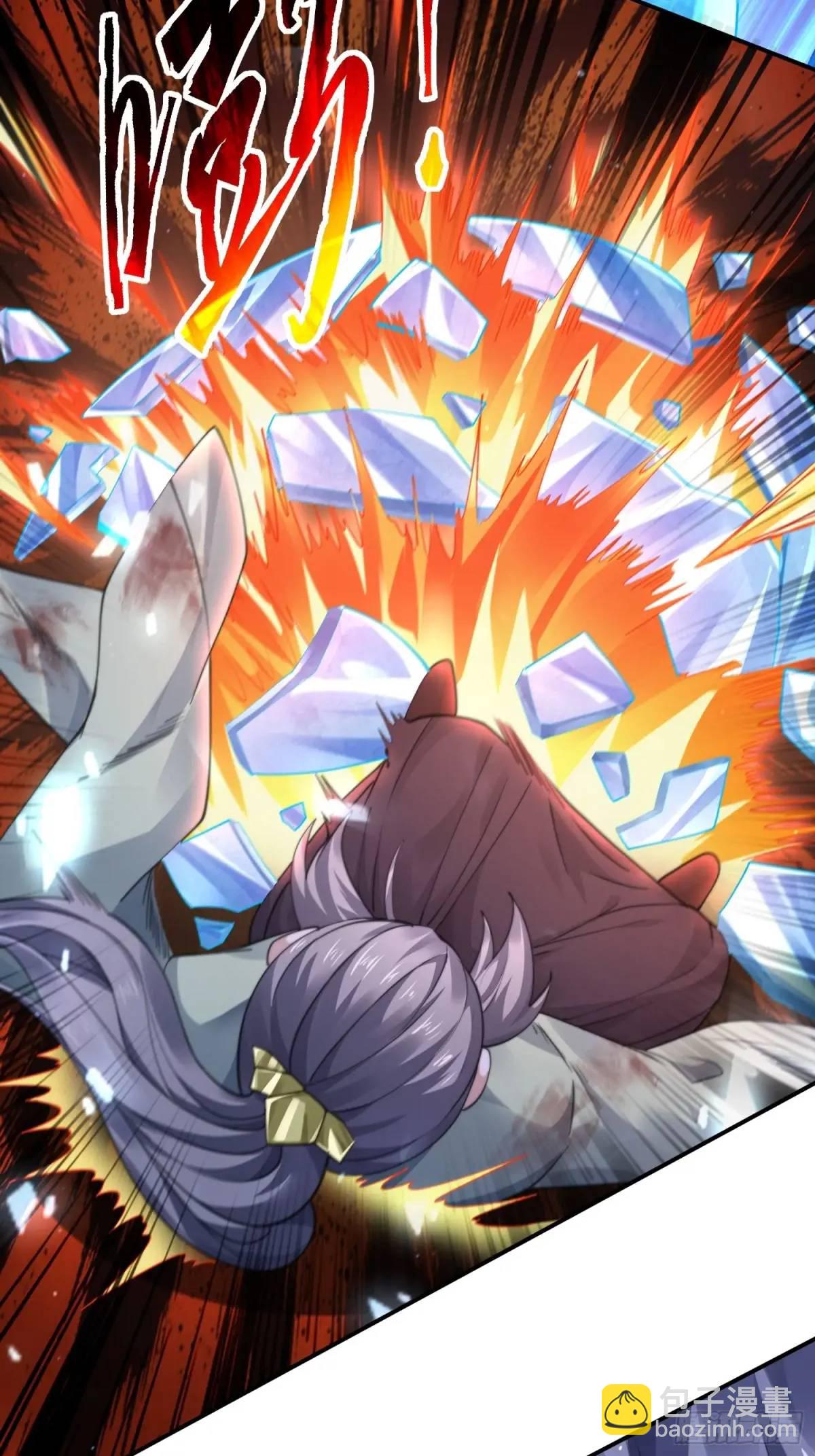 第103话 糟糕！暴露了！！-第104话