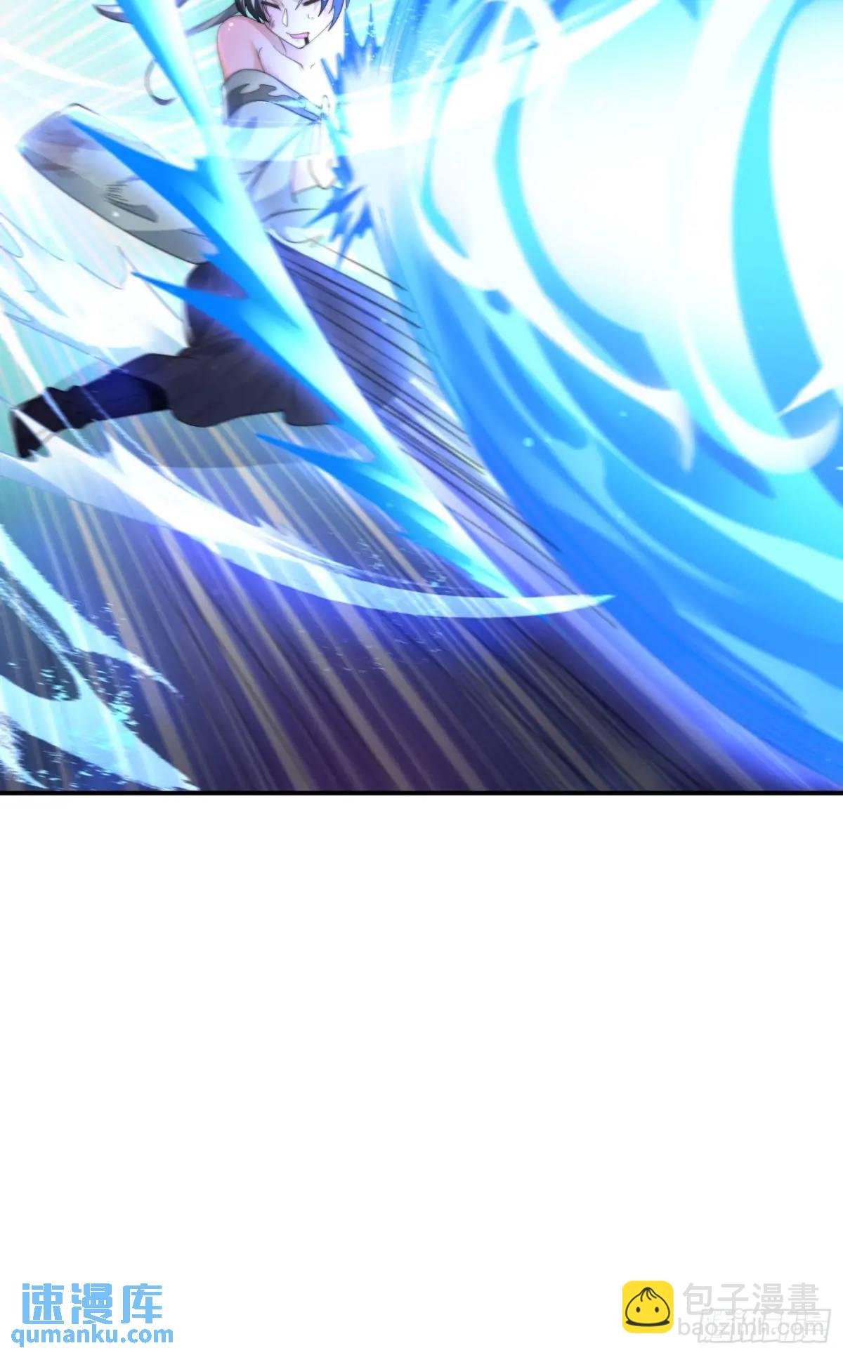 第103话 糟糕！暴露了！！-第104话