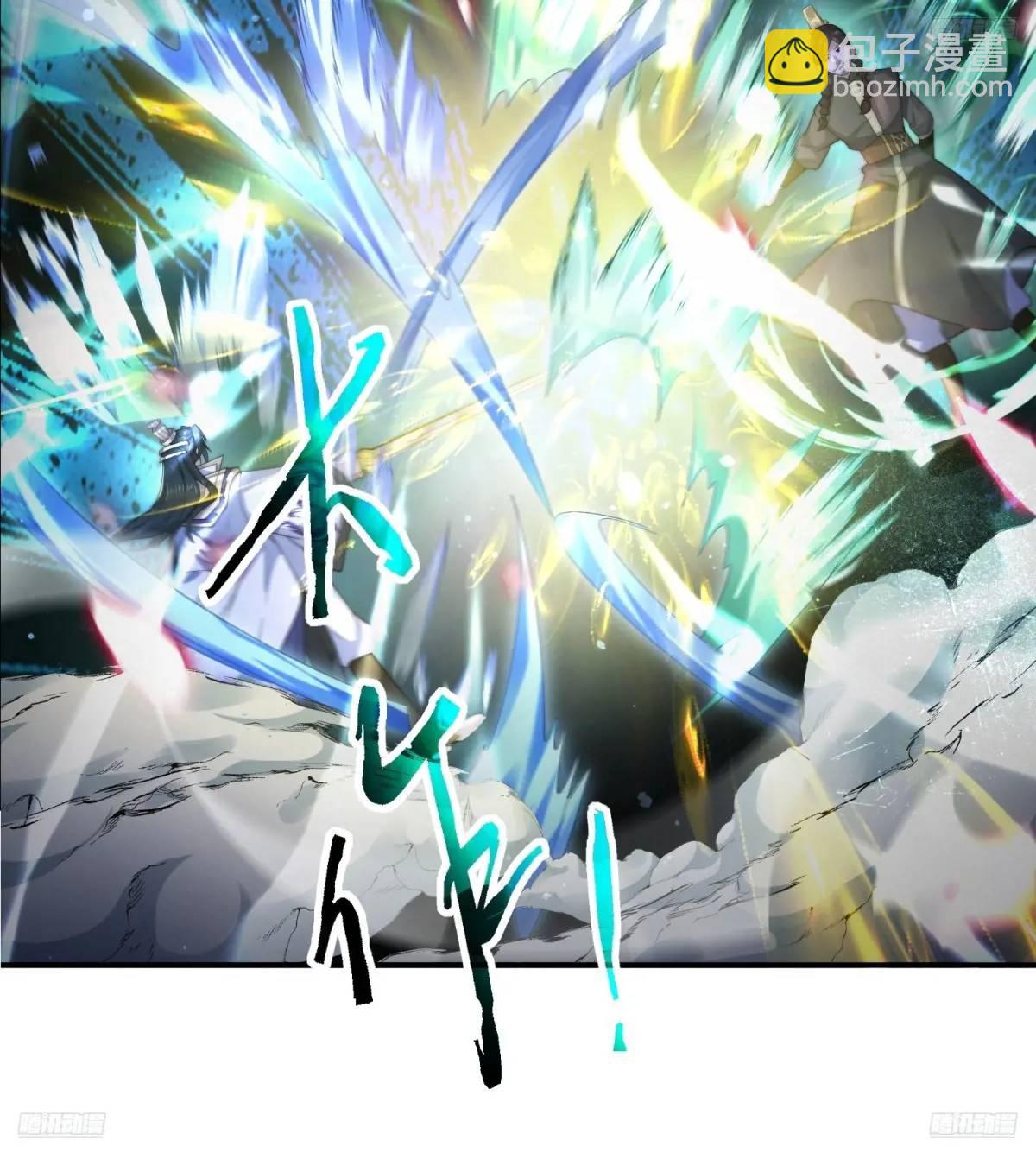 第103话 糟糕！暴露了！！-第104话