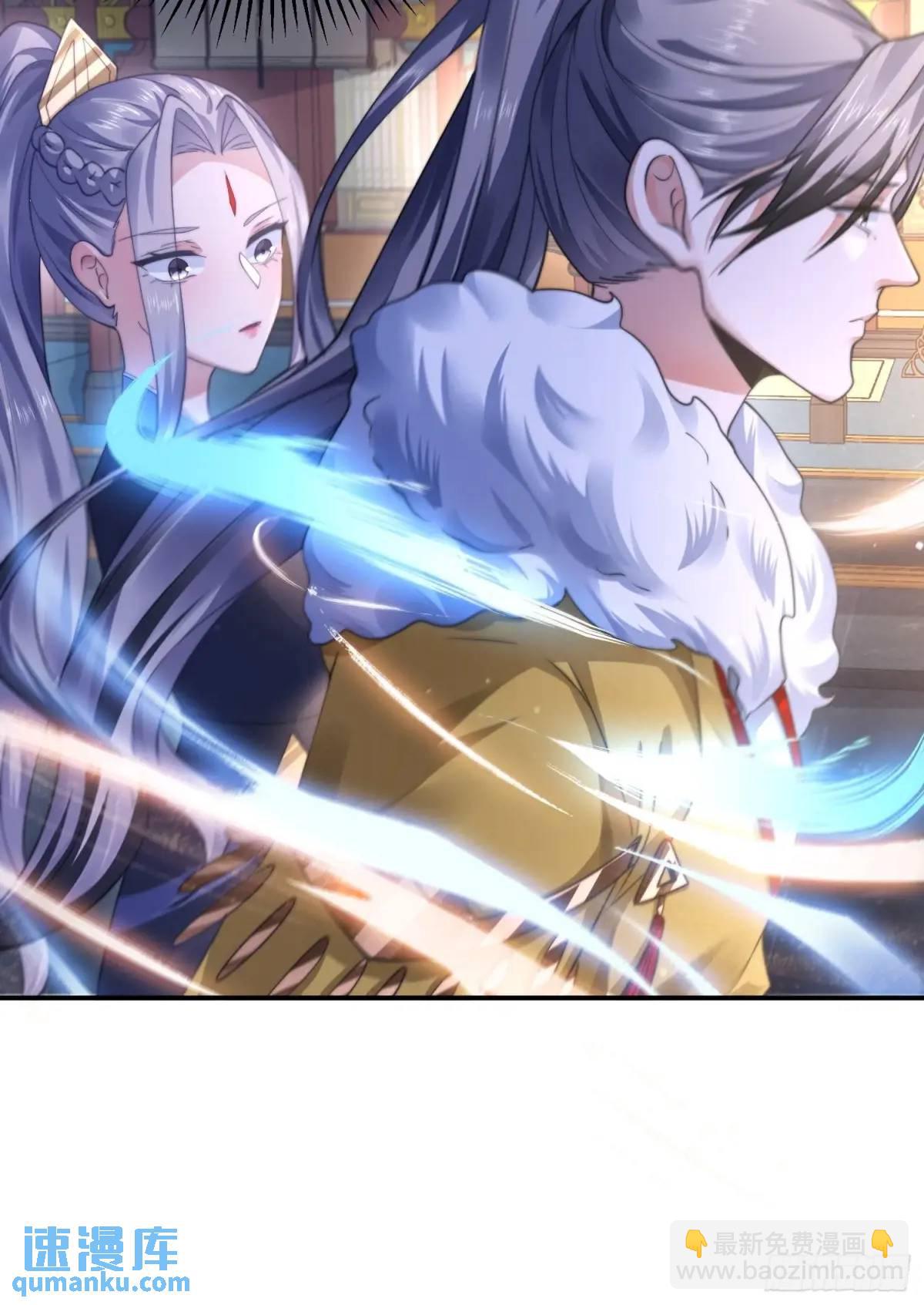 第113话 小姬姬霸气救妻！-第114话