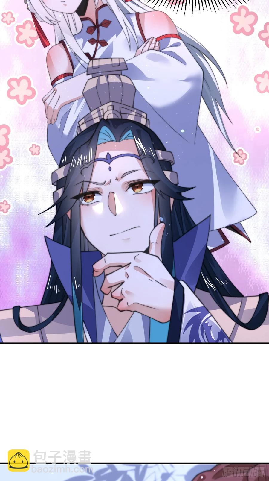 第115话 蝶衣拜师？！-第116话