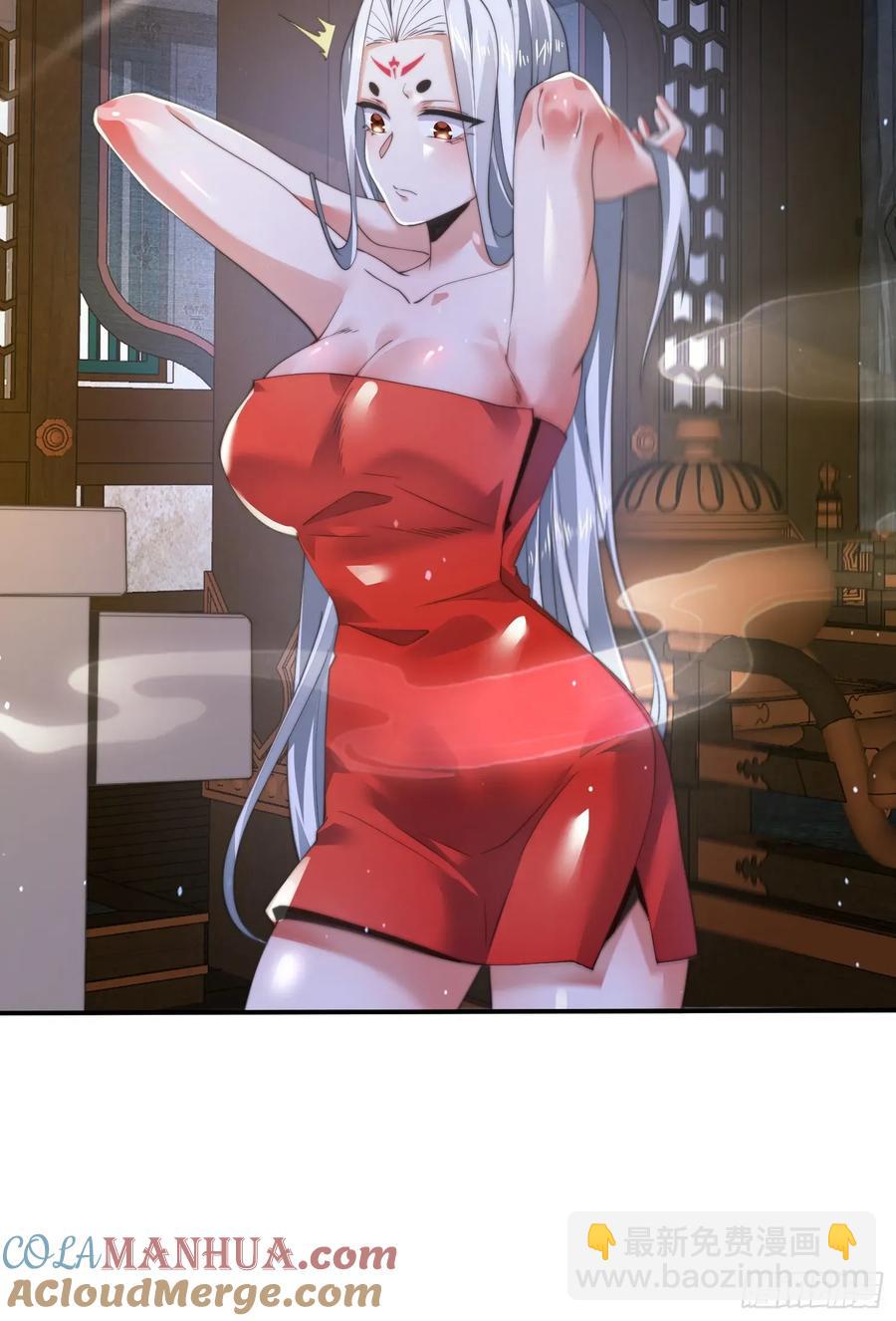 第115话 蝶衣拜师？！-第116话
