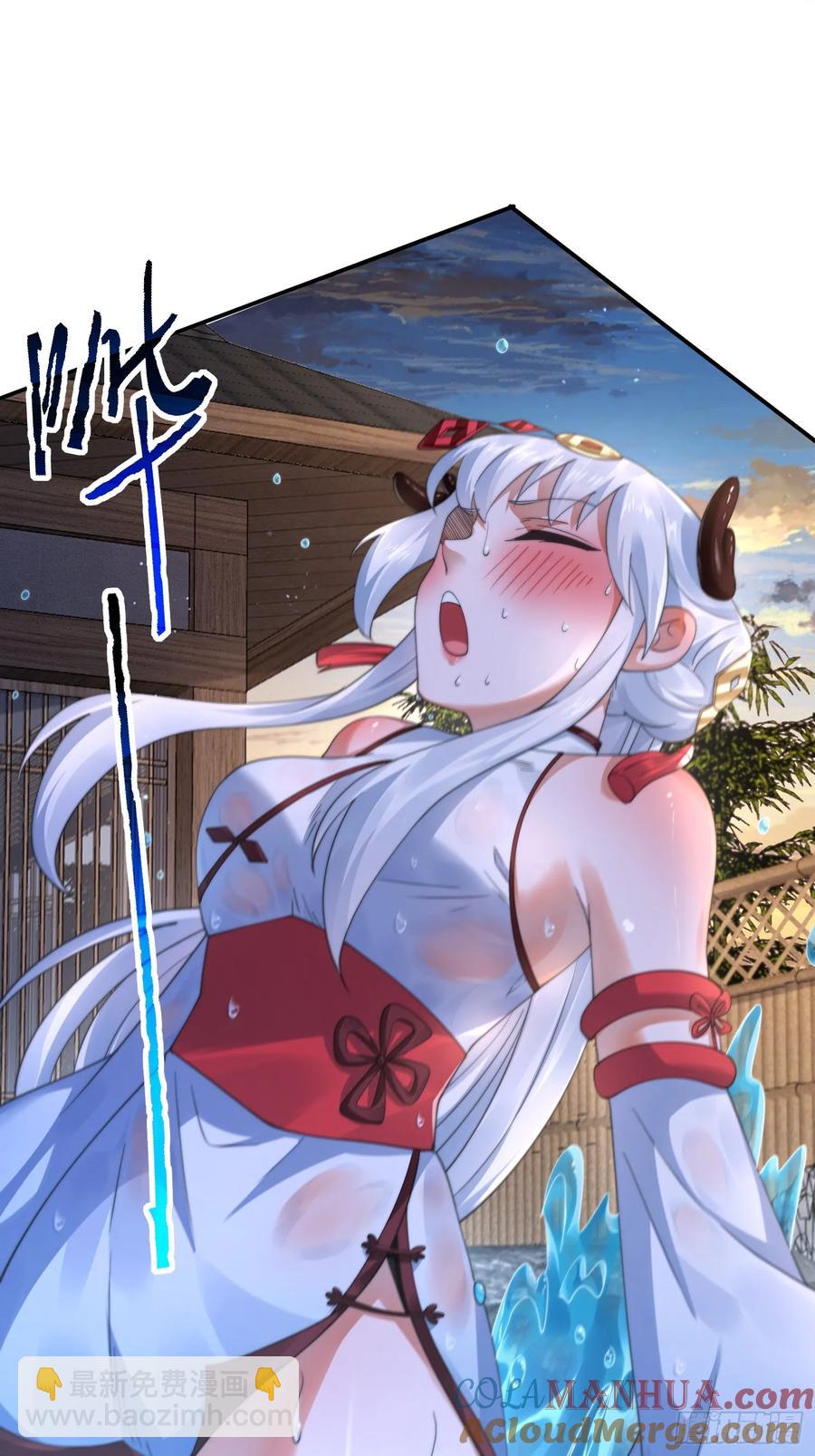 第120话 傲月的小秘密！-第122话
