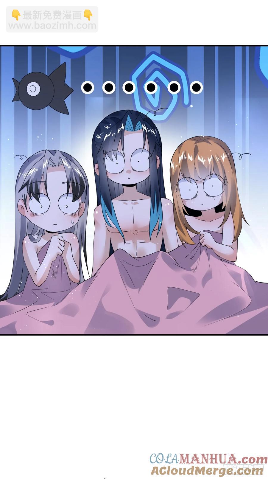 第122话 乌城篇结束！-第120话
