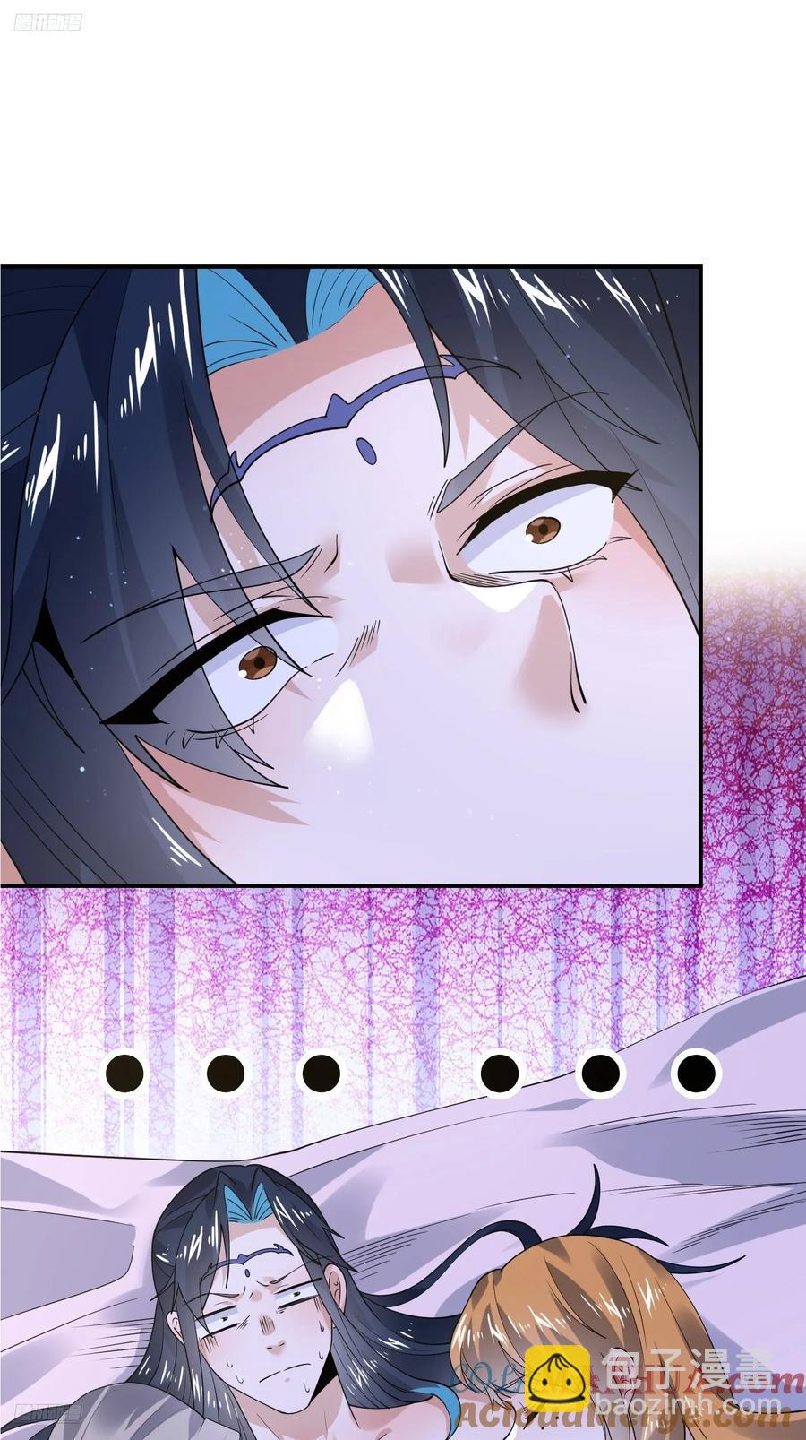 第122话 乌城篇结束！-第120话