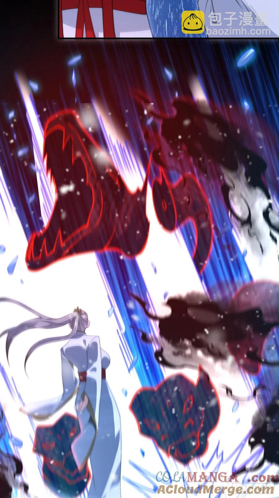 第128话 苏北误杀！！！-第128话