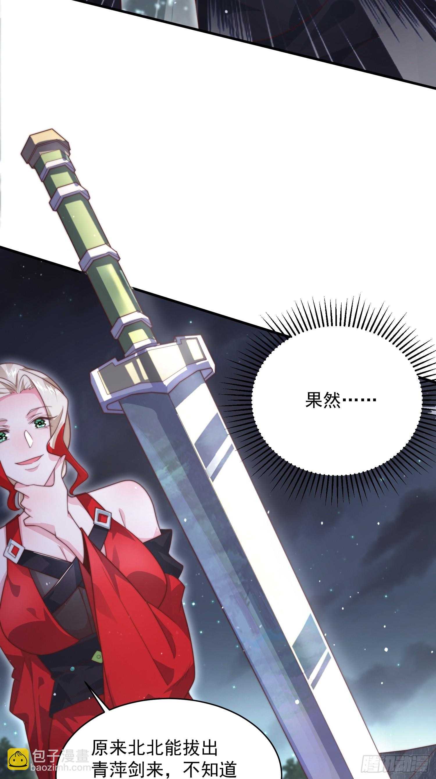 第12话 谁都有不行的时候！-第14话
