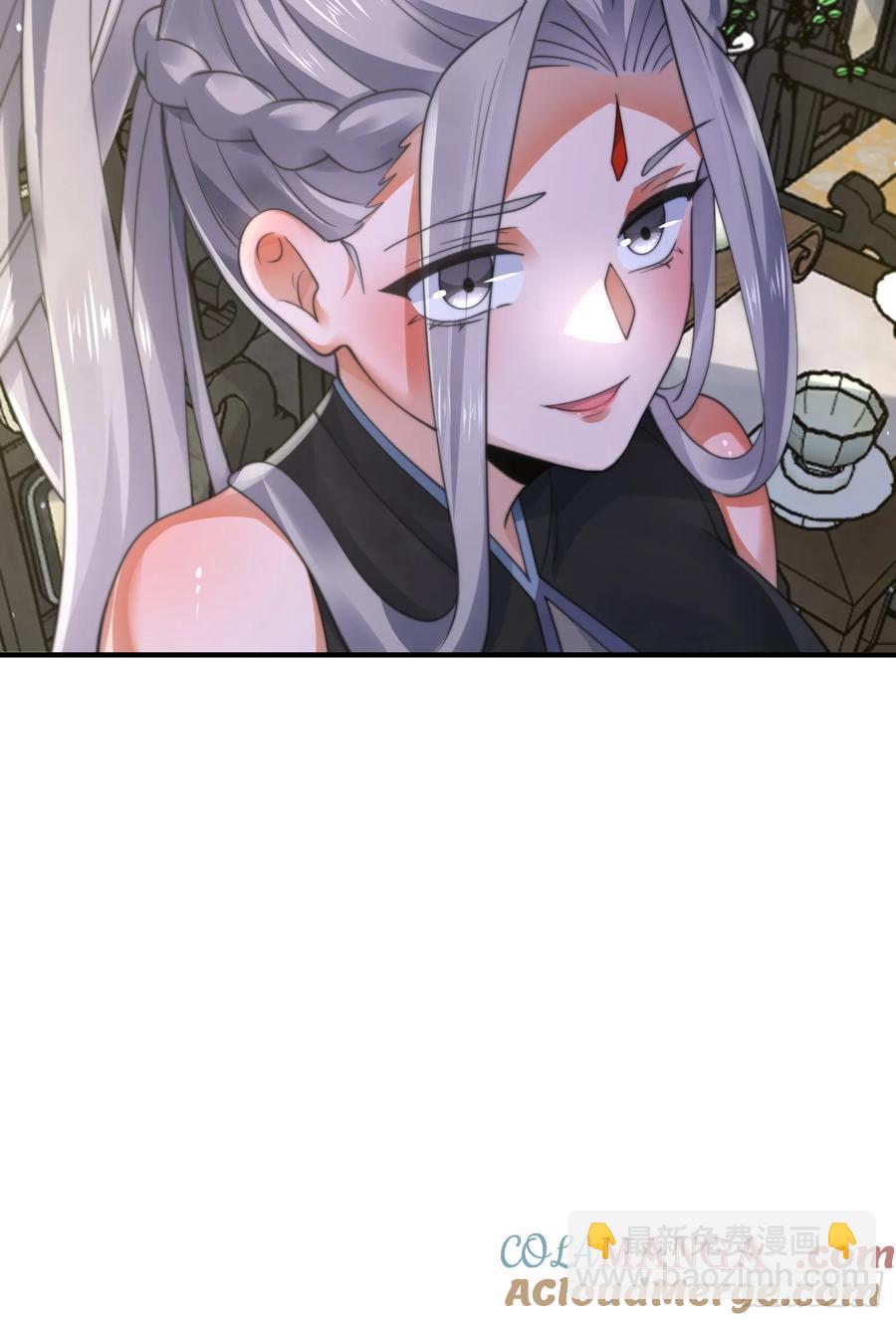 第130话 不可以、隔壁有人&hellip;-第130话