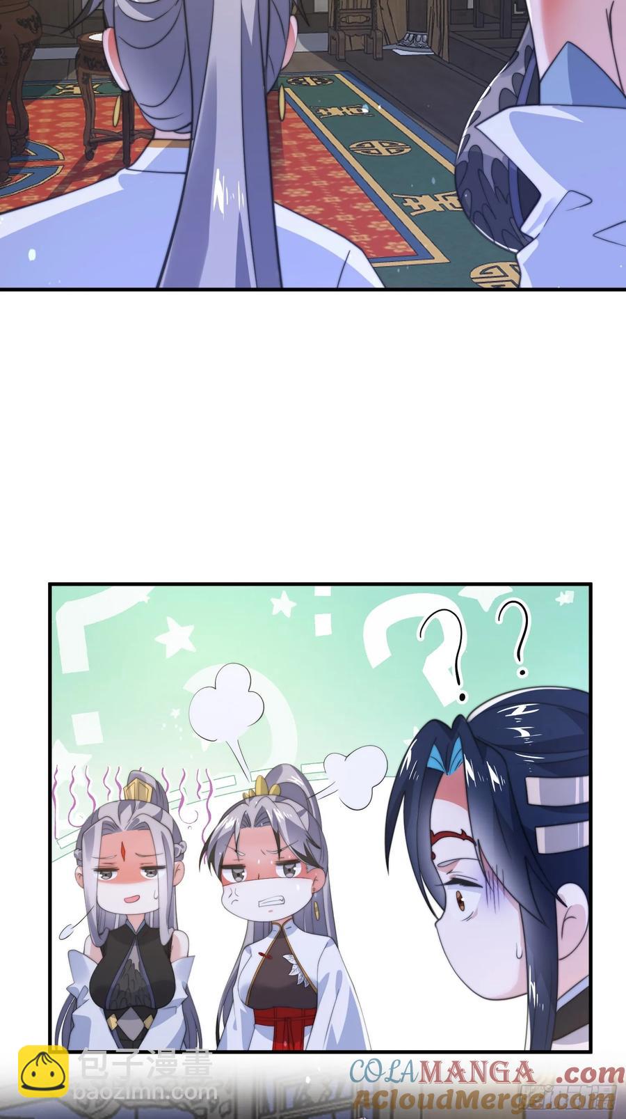 第130话 不可以、隔壁有人&hellip;-第130话