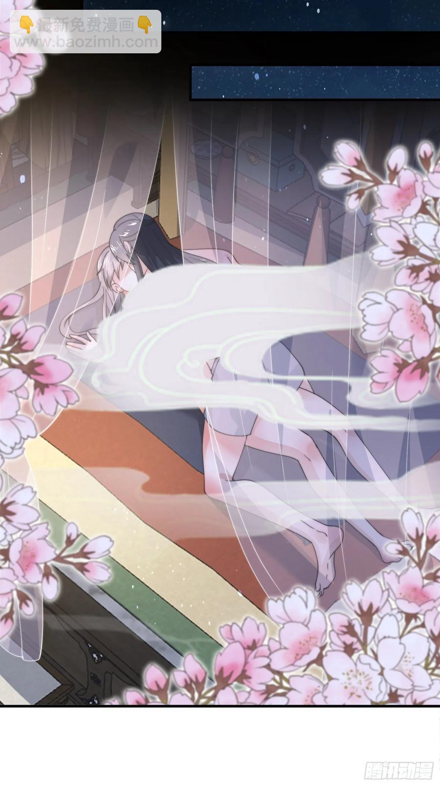 第130话 不可以、隔壁有人&hellip;-第130话