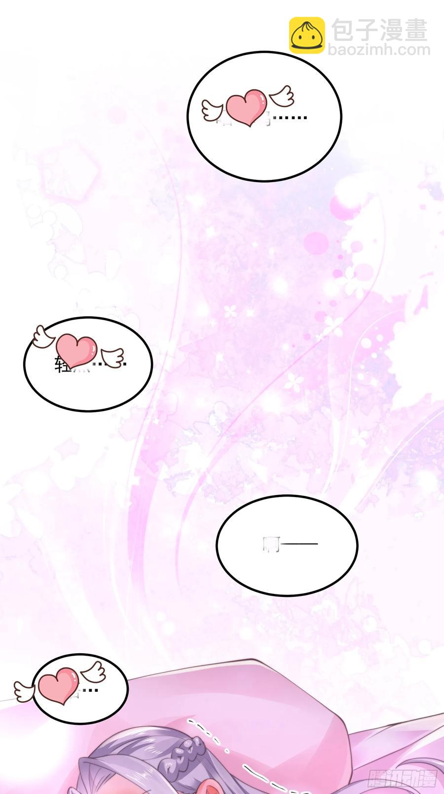 第130话 不可以、隔壁有人&hellip;-第130话