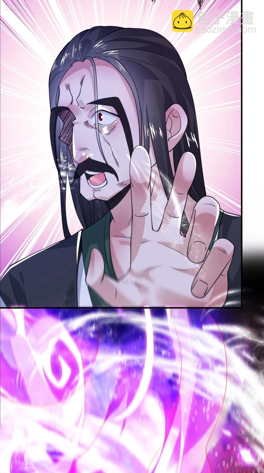 第135话 甲一的强吻！！-第134话