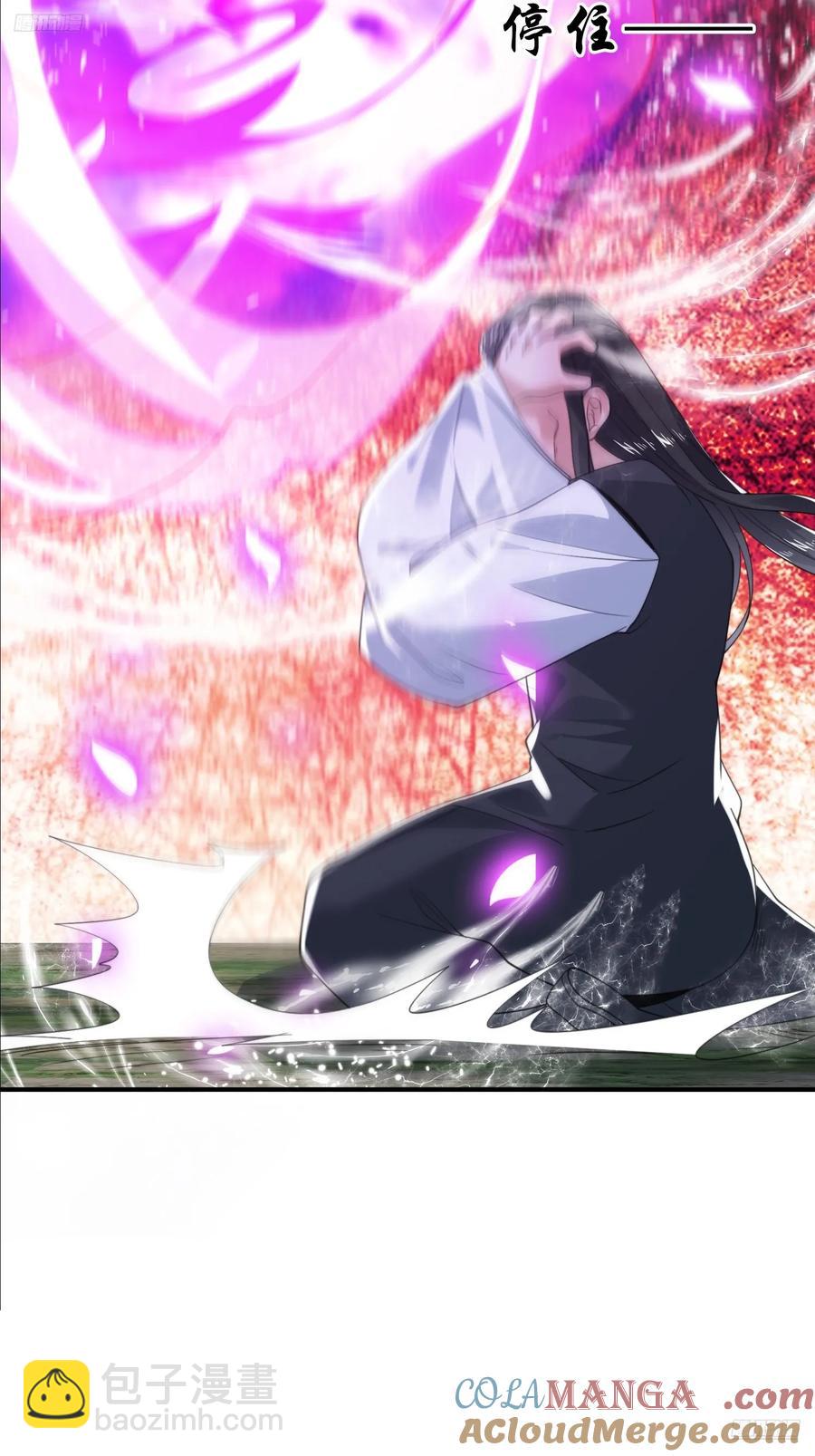 第135话 甲一的强吻！！-第134话