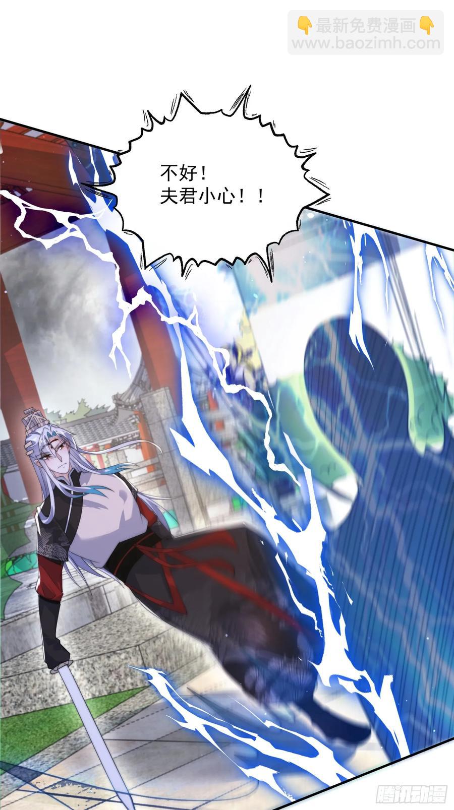 第135话 甲一的强吻！！-第134话