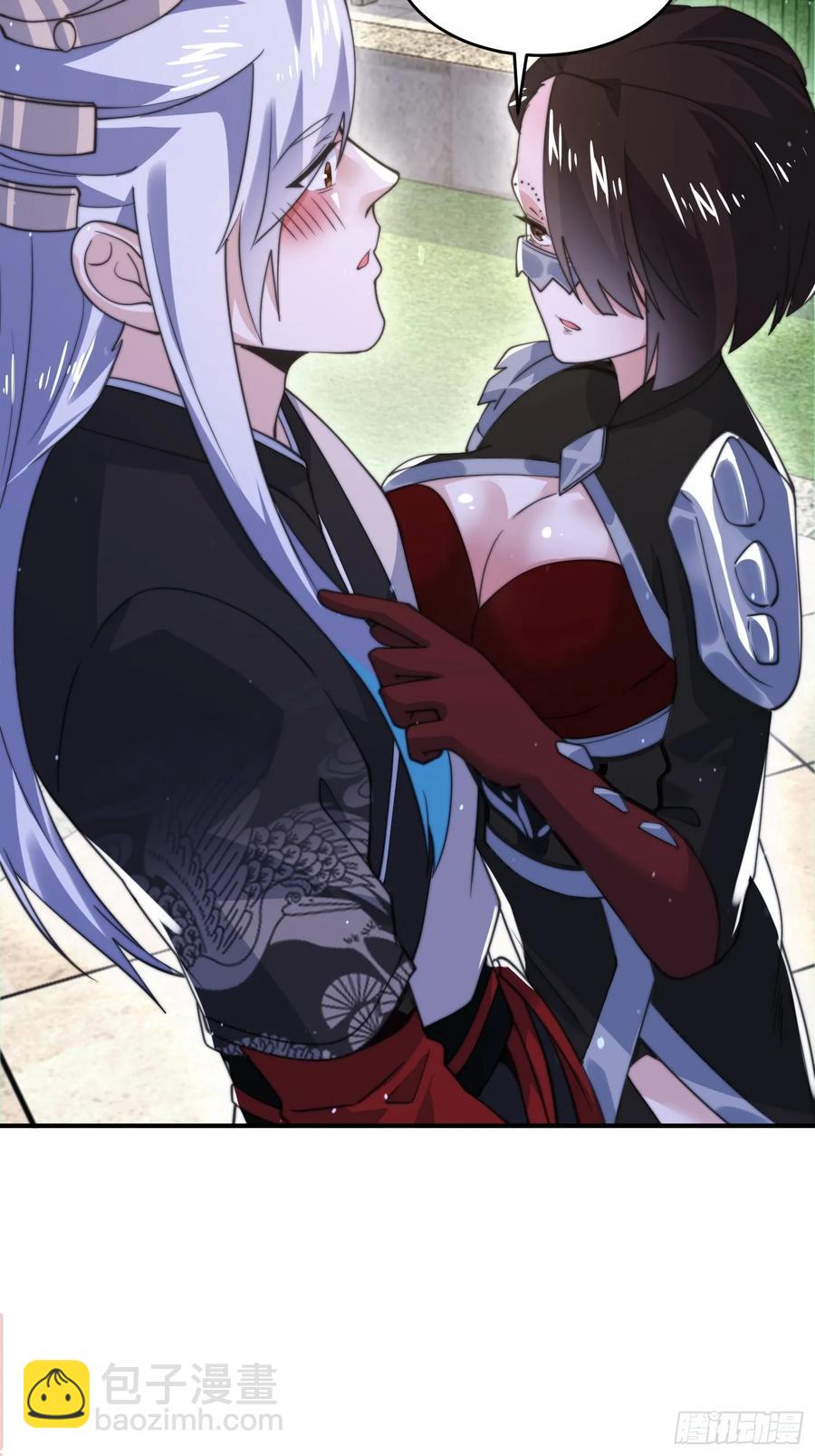 第135话 甲一的强吻！！-第134话