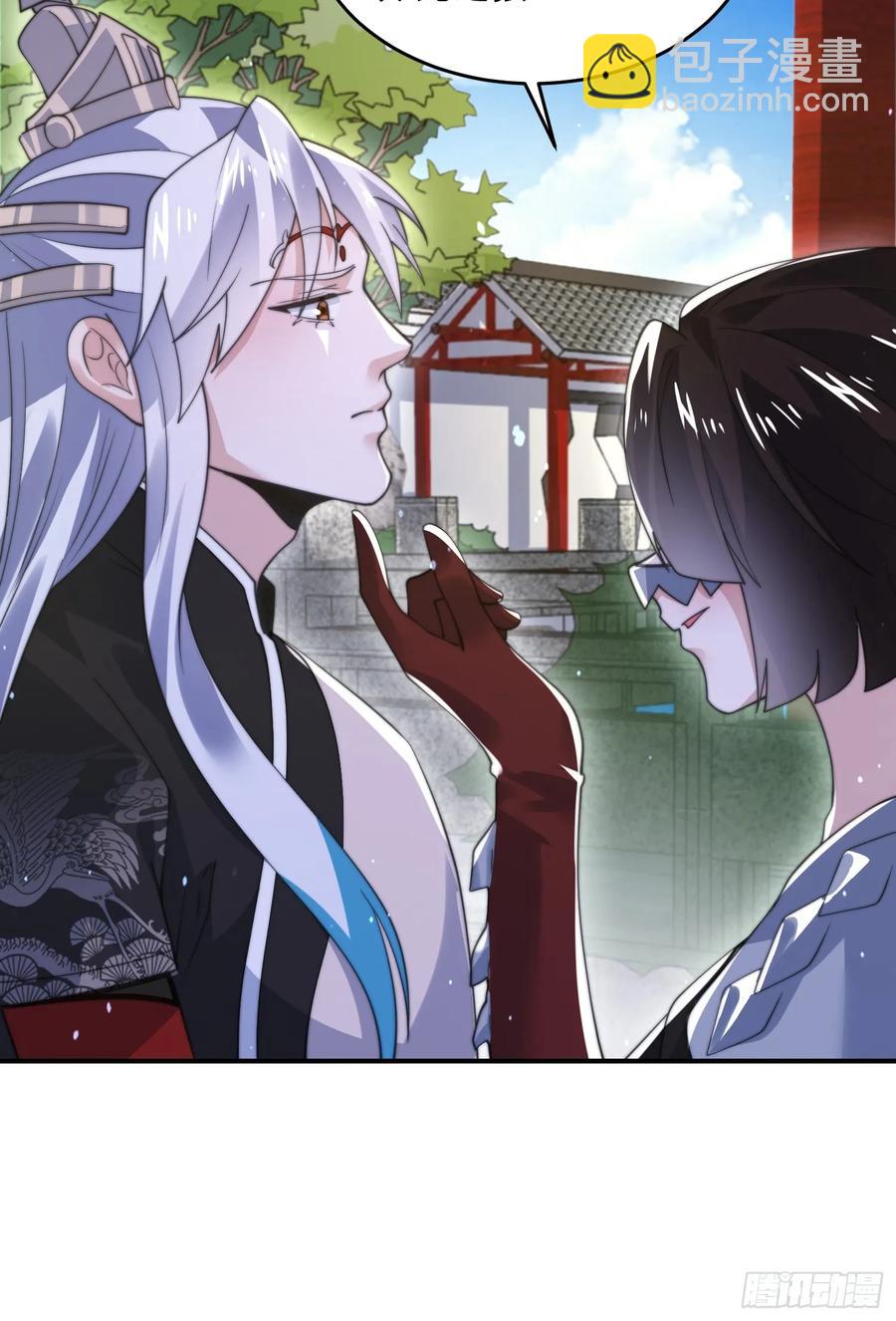第135话 甲一的强吻！！-第134话