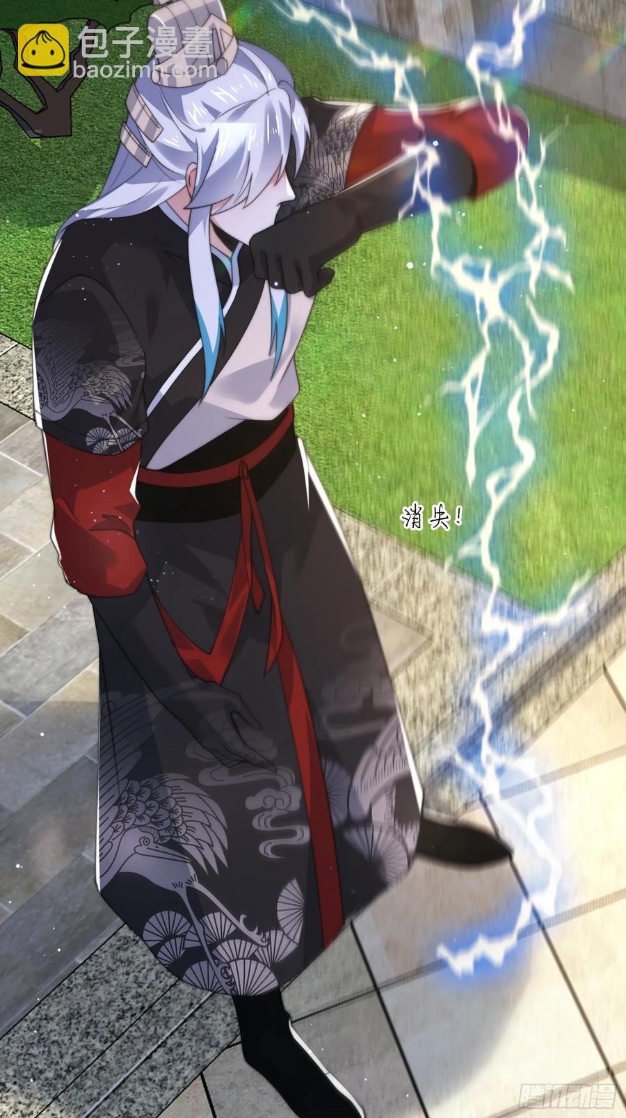 第135话 甲一的强吻！！-第134话