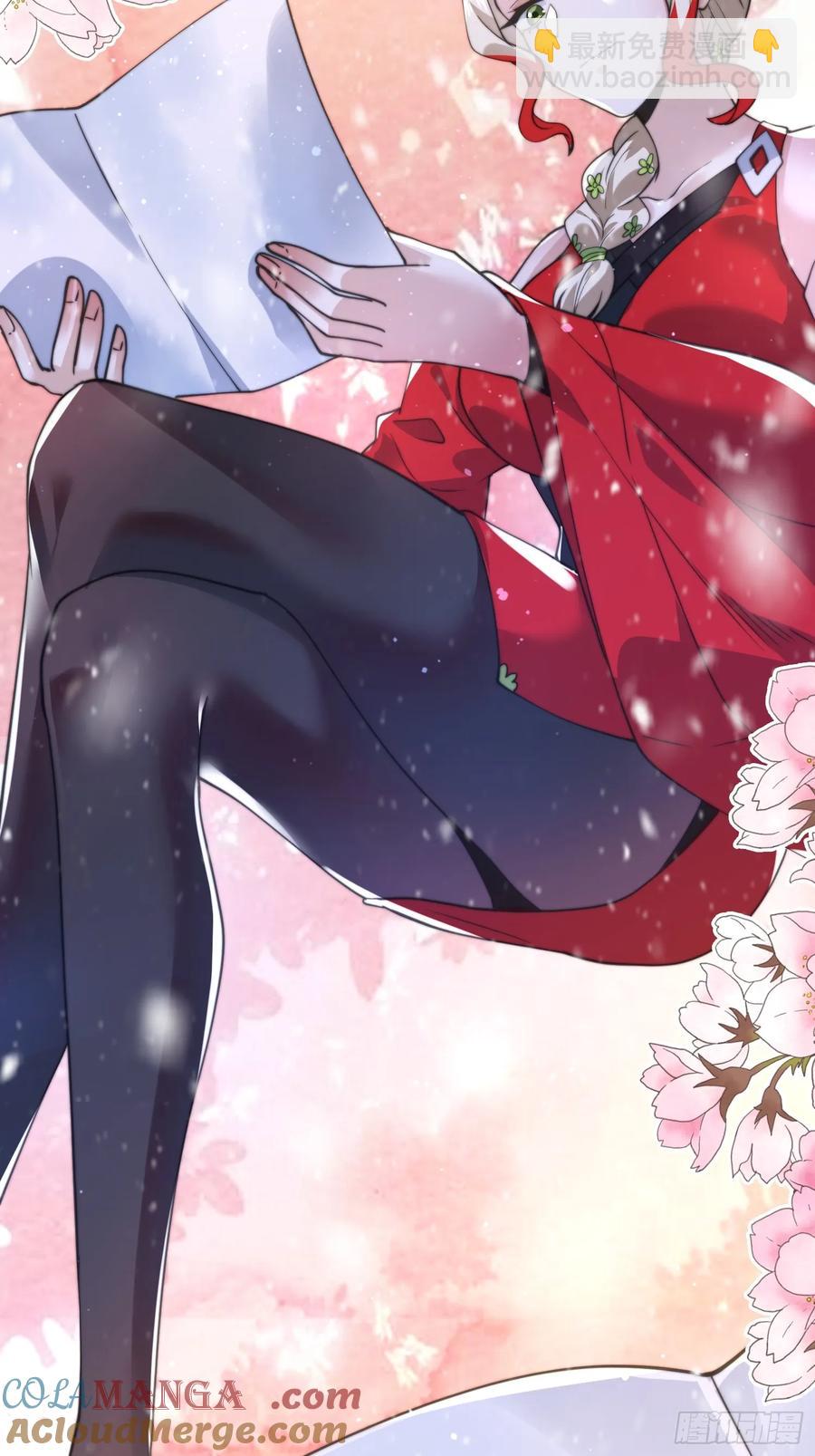第135话 甲一的强吻！！-第134话