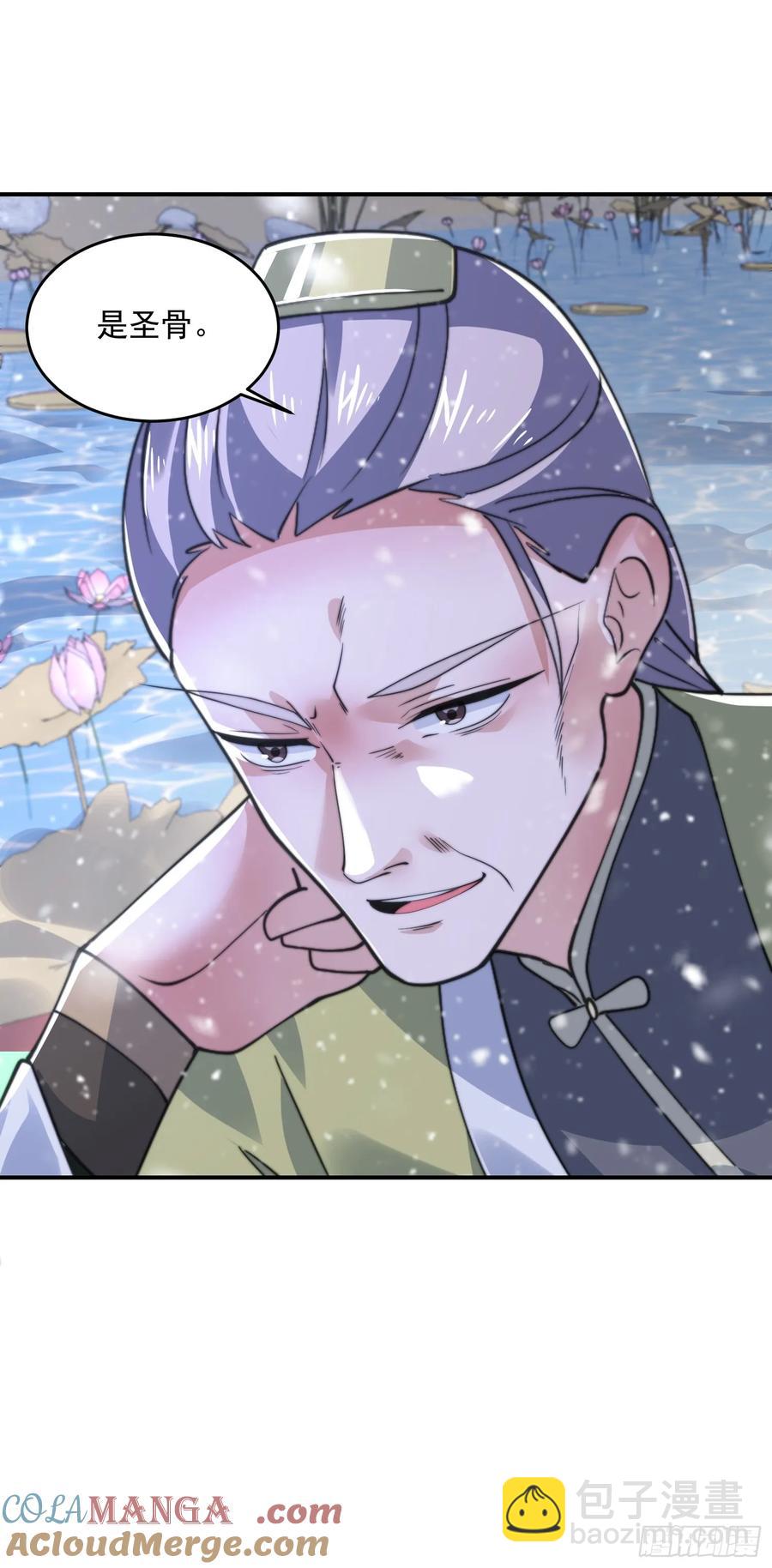 第135话 甲一的强吻！！-第134话