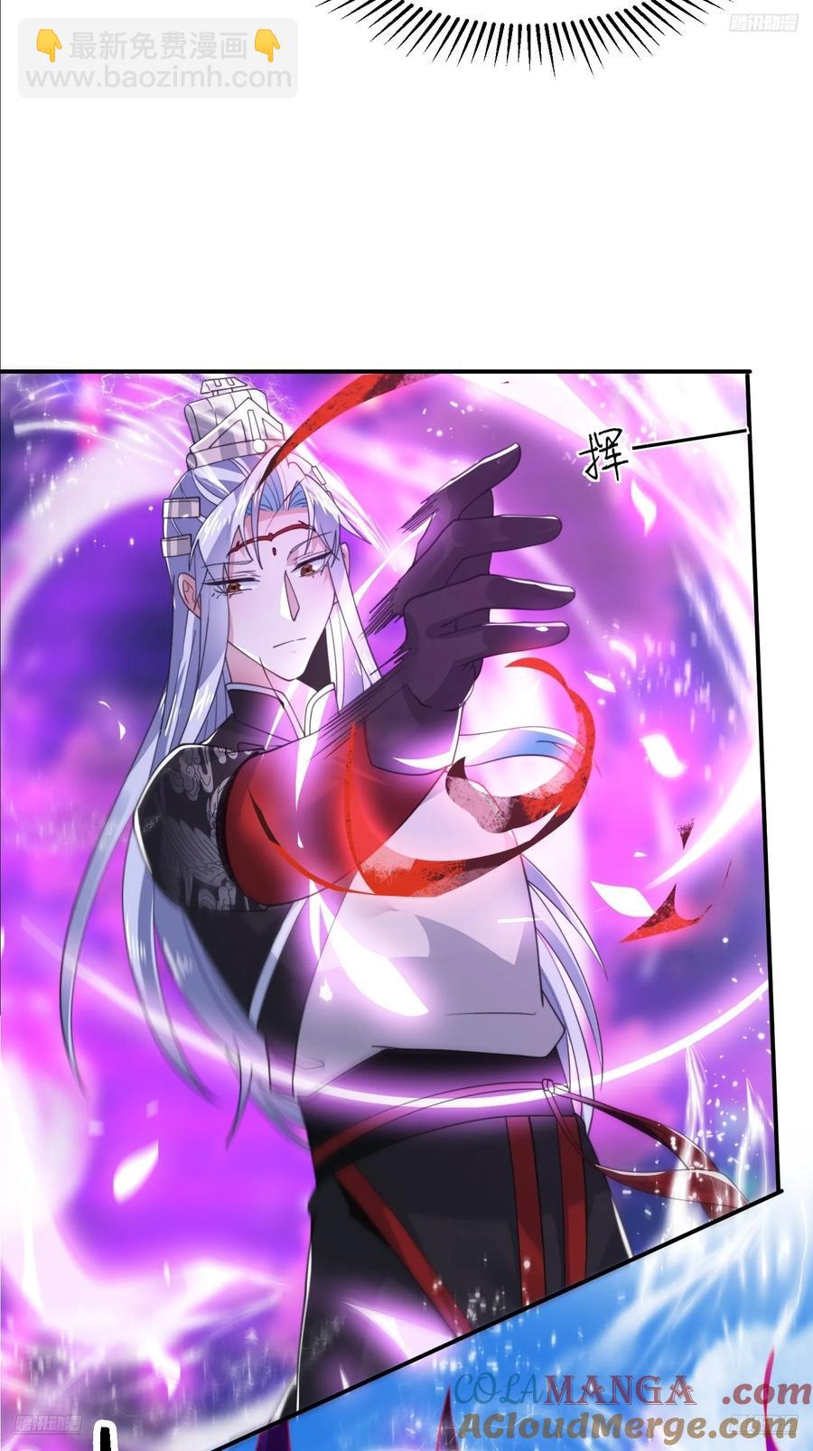 第135话 甲一的强吻！！-第134话