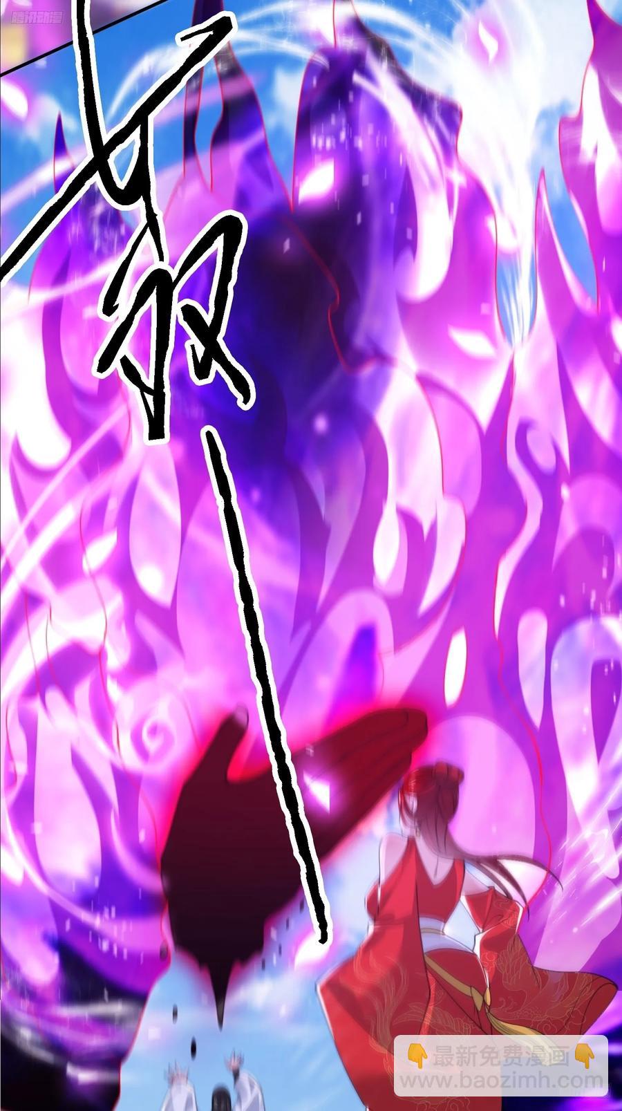 第135话 甲一的强吻！！-第134话