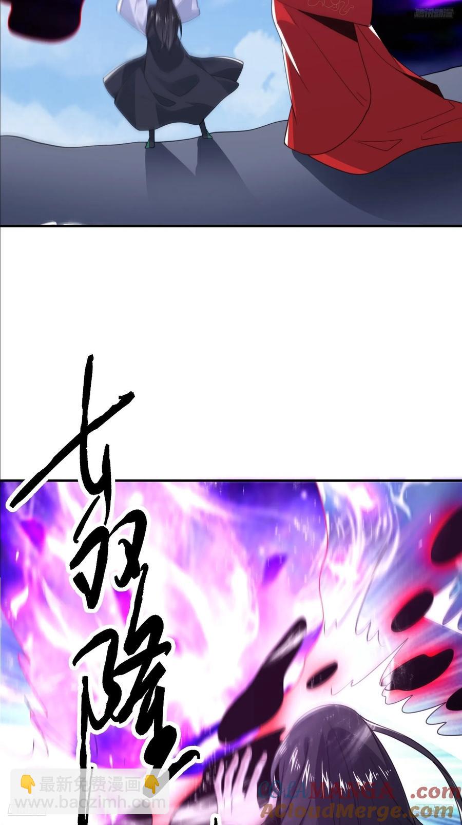 第135话 甲一的强吻！！-第134话