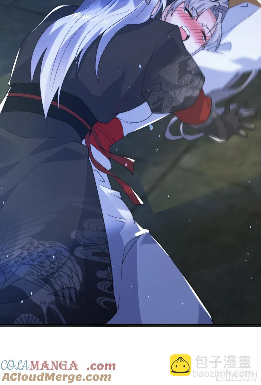 第137话 替身文学？！-第136话