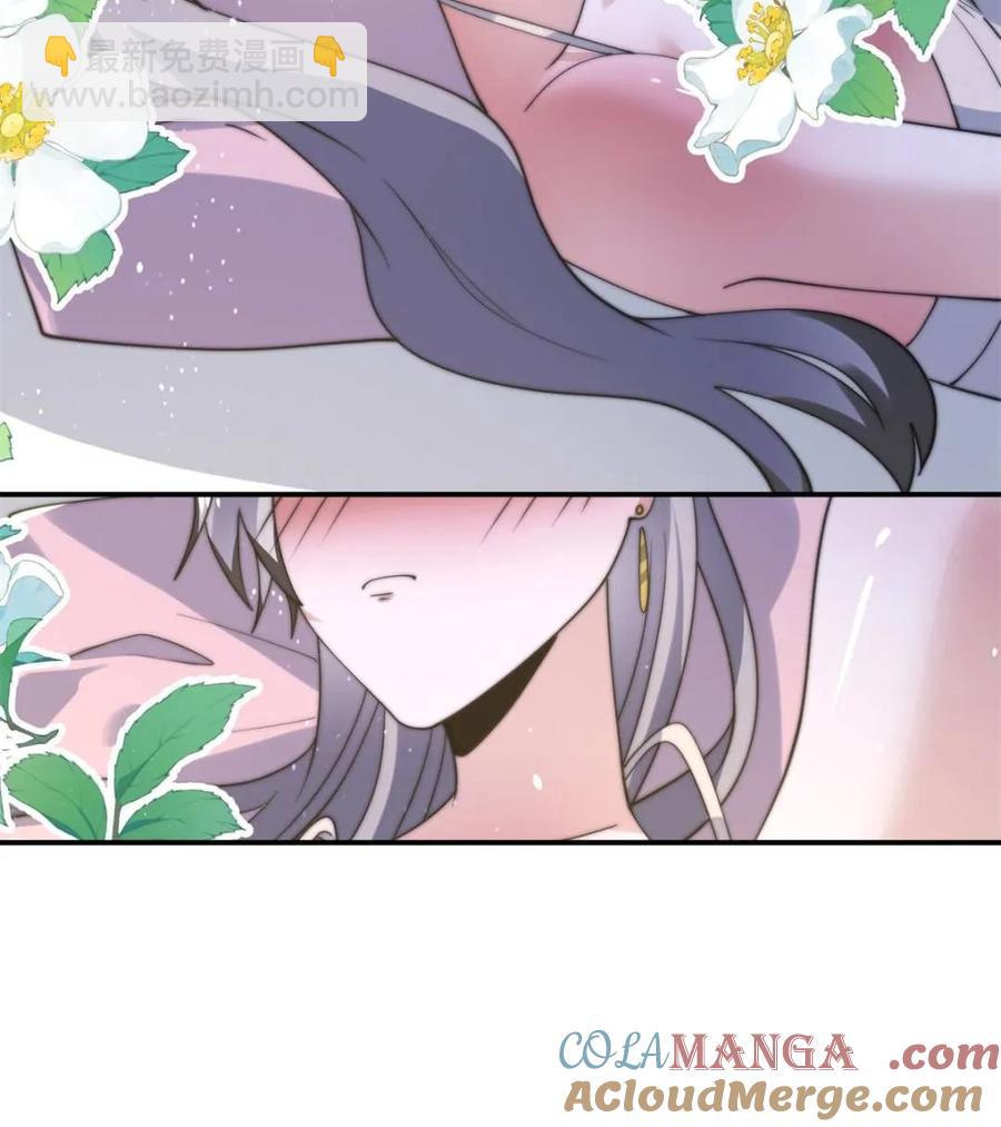 第142话 神秘的桃花少女！(1/2)-第138话