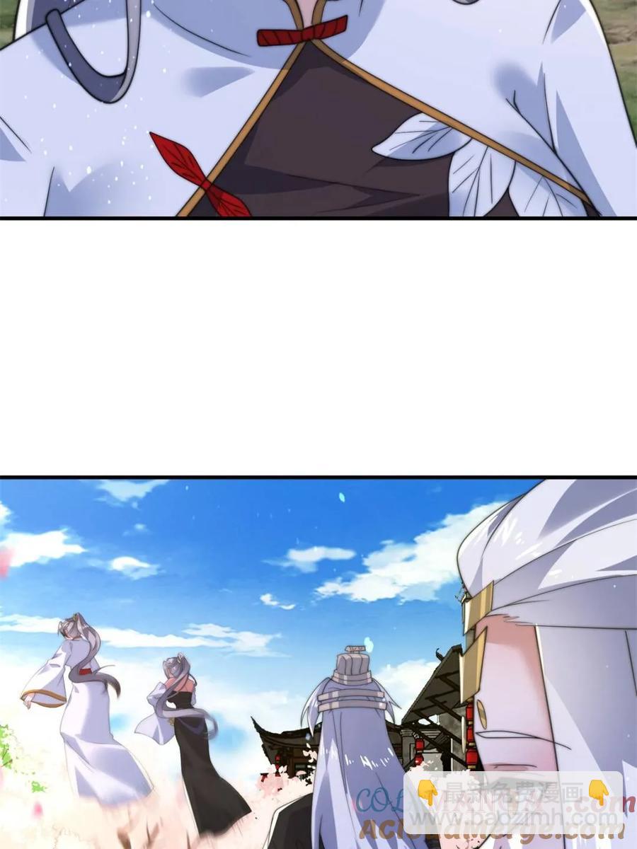 第143话 终极修罗场！！-第142话