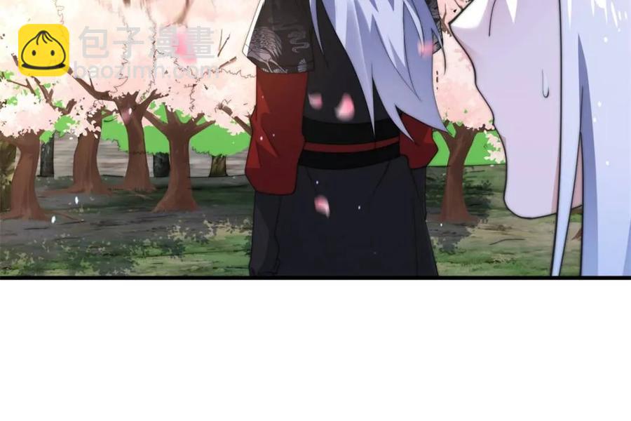 第143话 终极修罗场！！-第142话