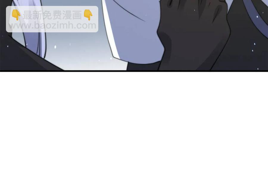 第145话 媚功满分星月宗！(1/2)-第140话