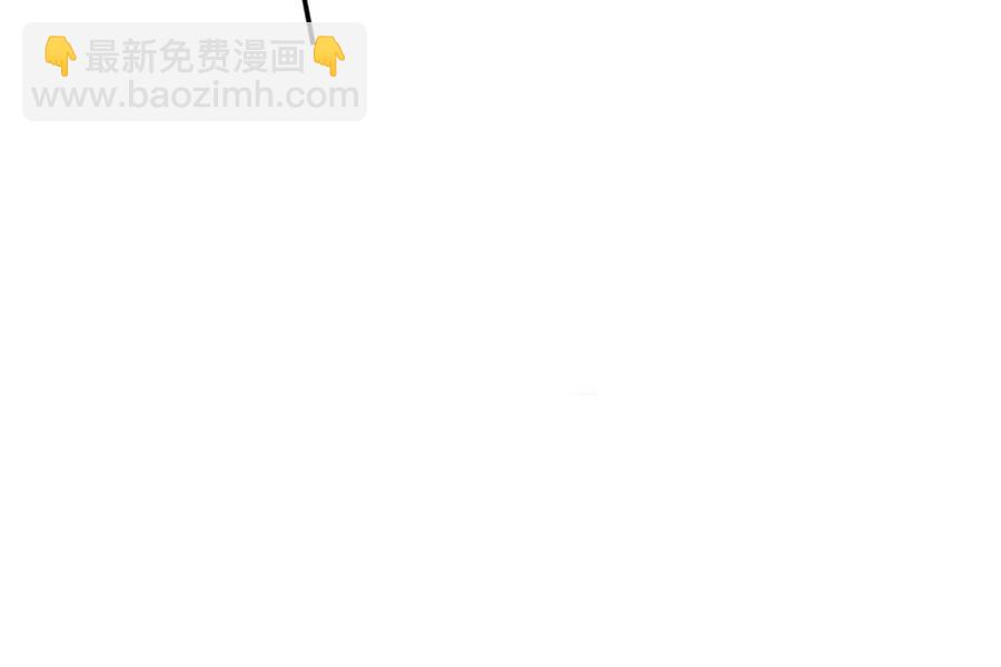 第146话 被鱼宗主发现啦！！-第144话