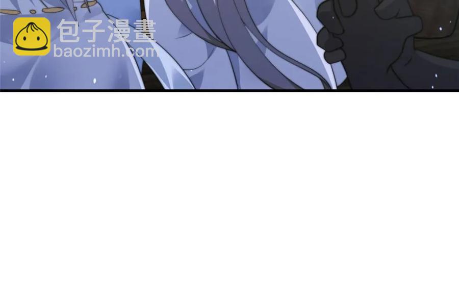 第146话 被鱼宗主发现啦！！-第144话