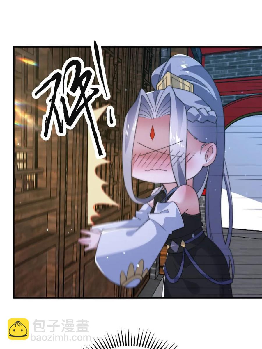 第148话 甲一，臣服于你！-第146话
