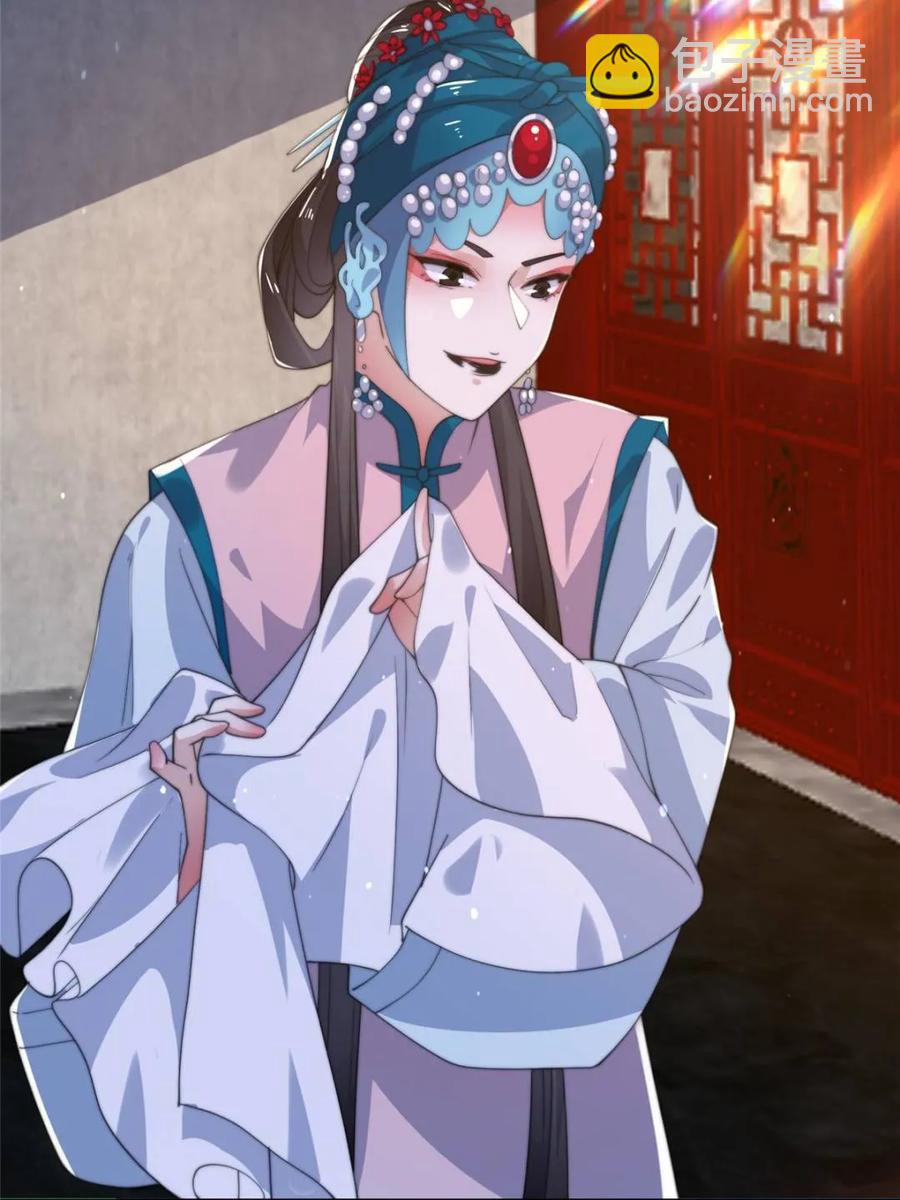第148话 甲一，臣服于你！-第146话