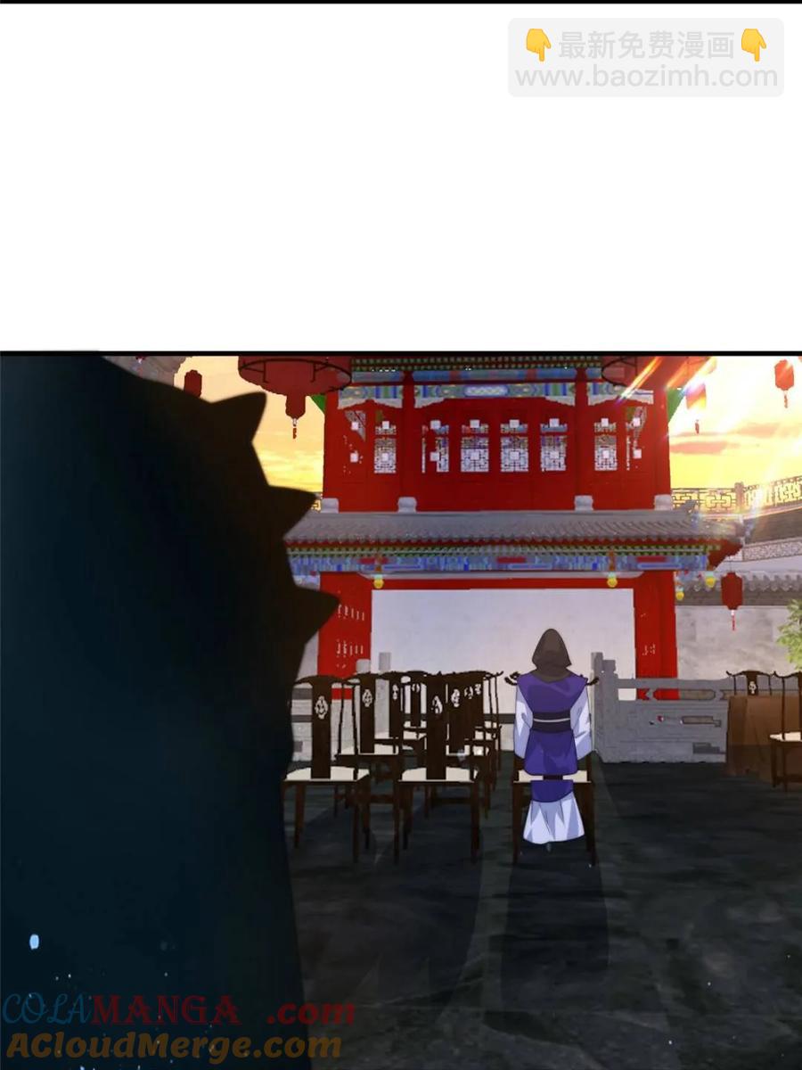 第148话 甲一，臣服于你！-第146话