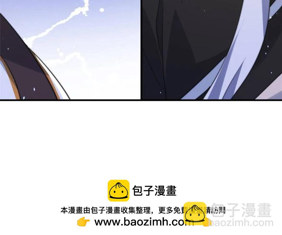 第148话 甲一，臣服于你！-第146话