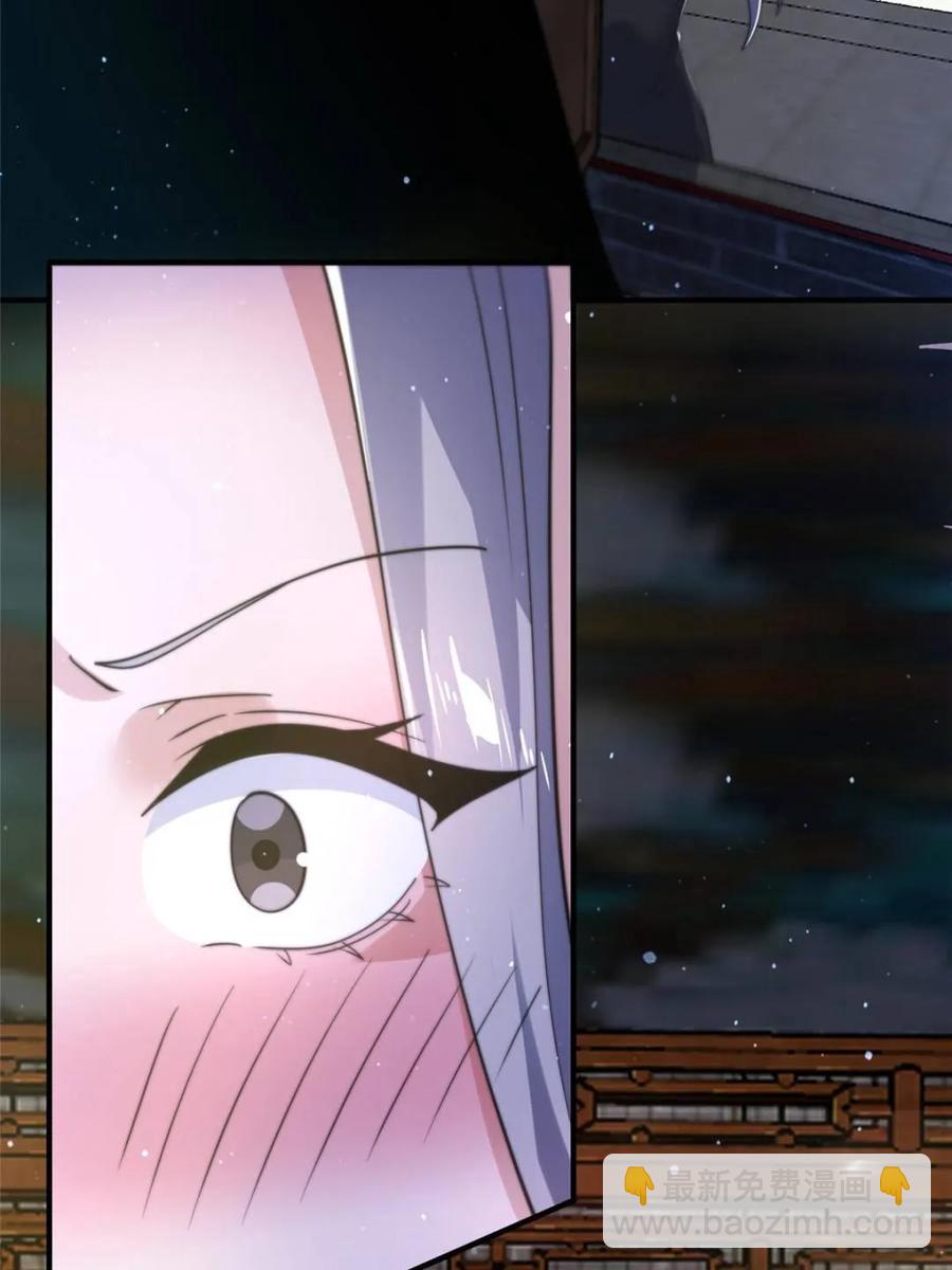 第148话 甲一，臣服于你！-第146话