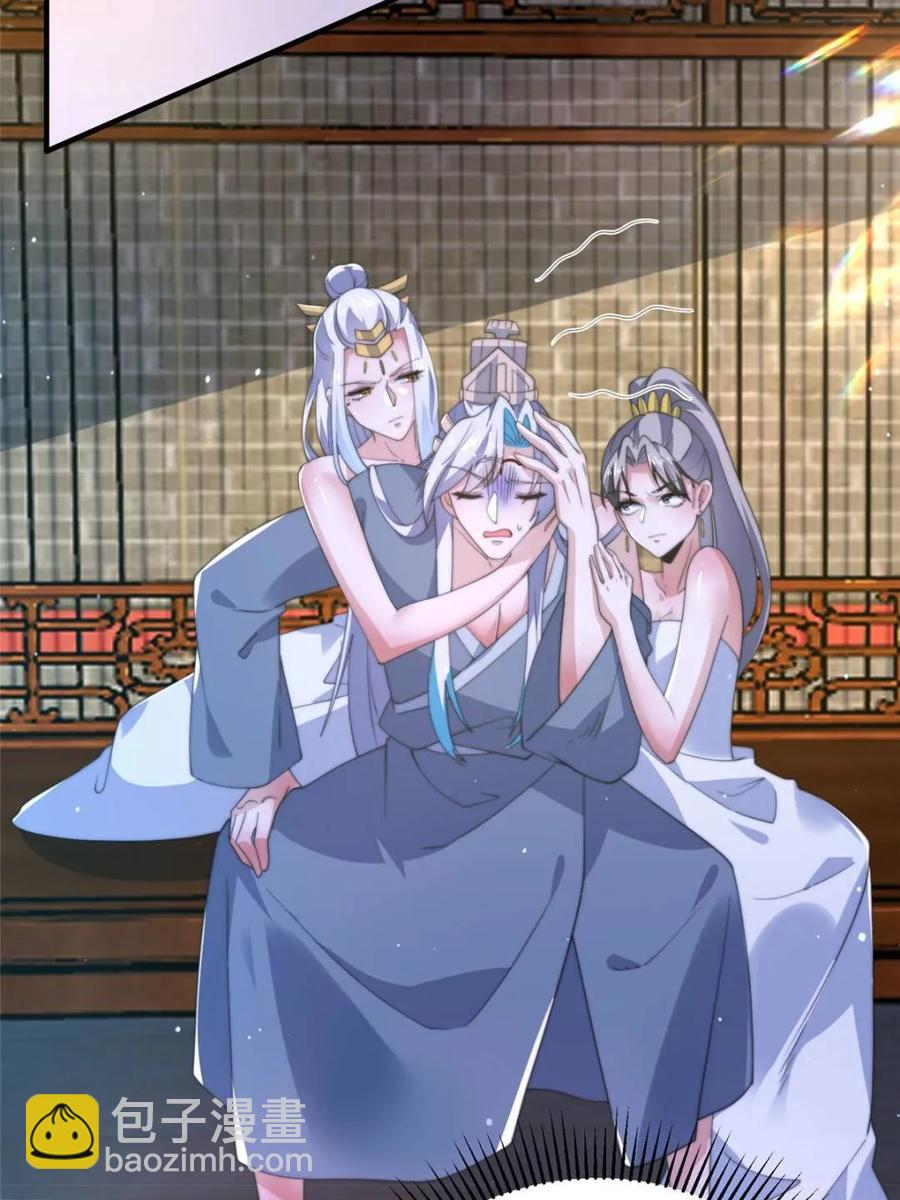 第148话 甲一，臣服于你！-第146话