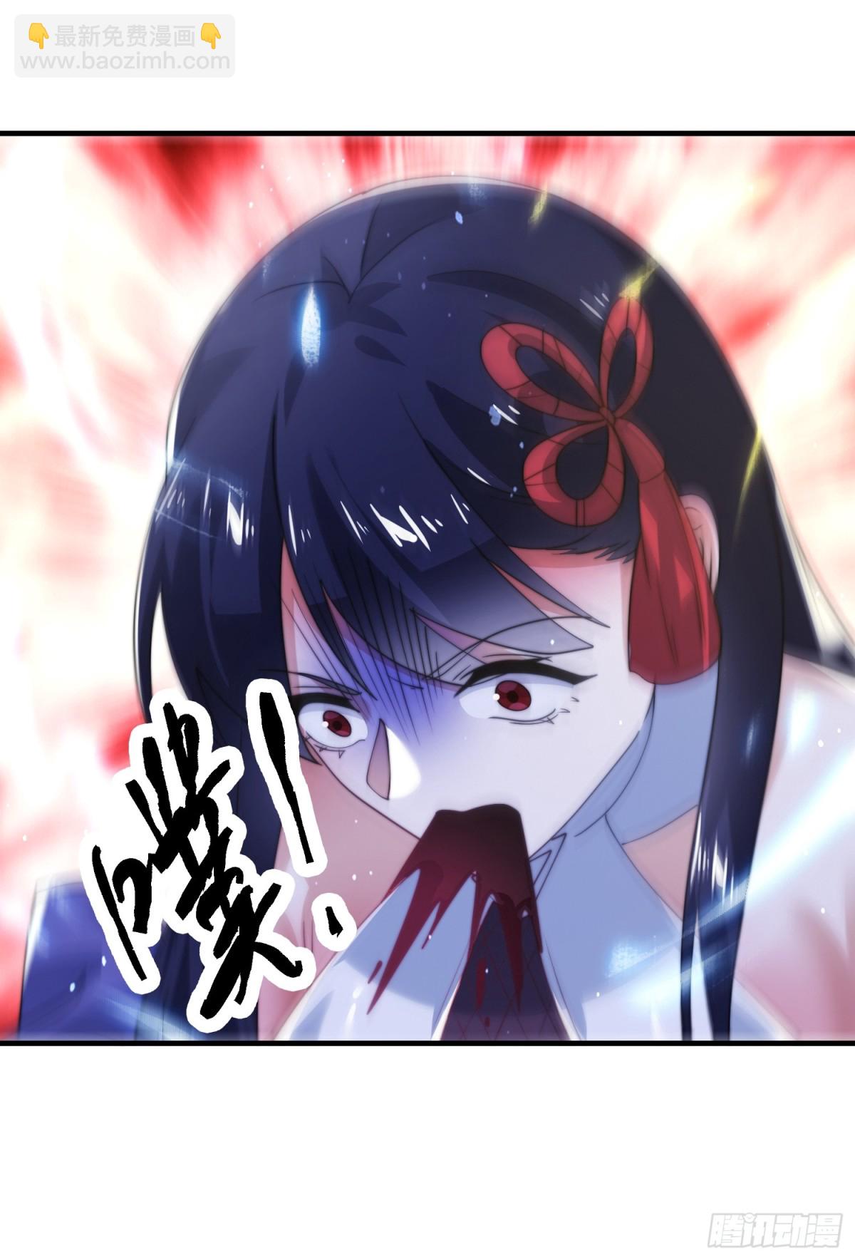 第150话 又是无华阙这坏笔！-第148话
