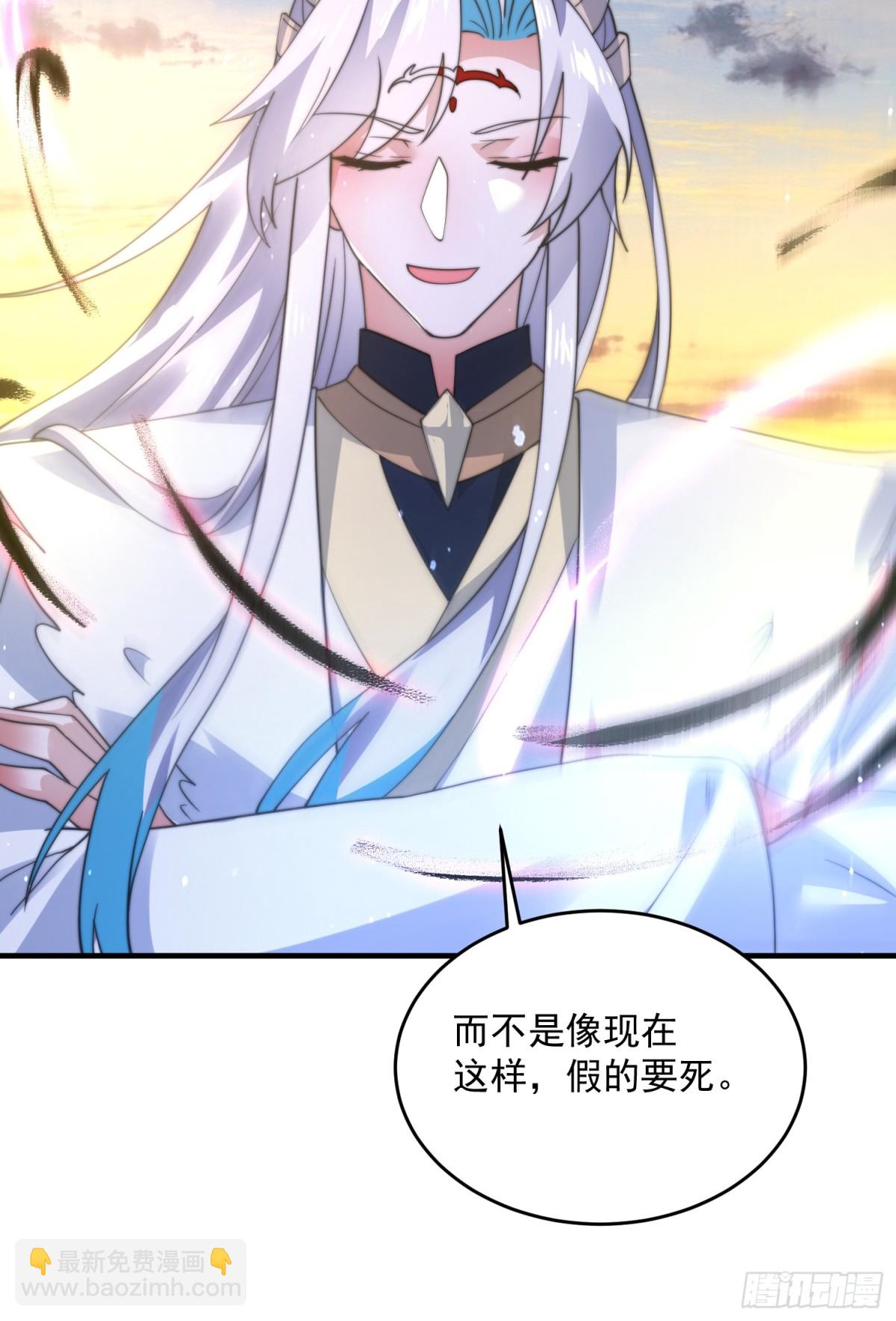 第152话 有仇我就当场报！-第150话