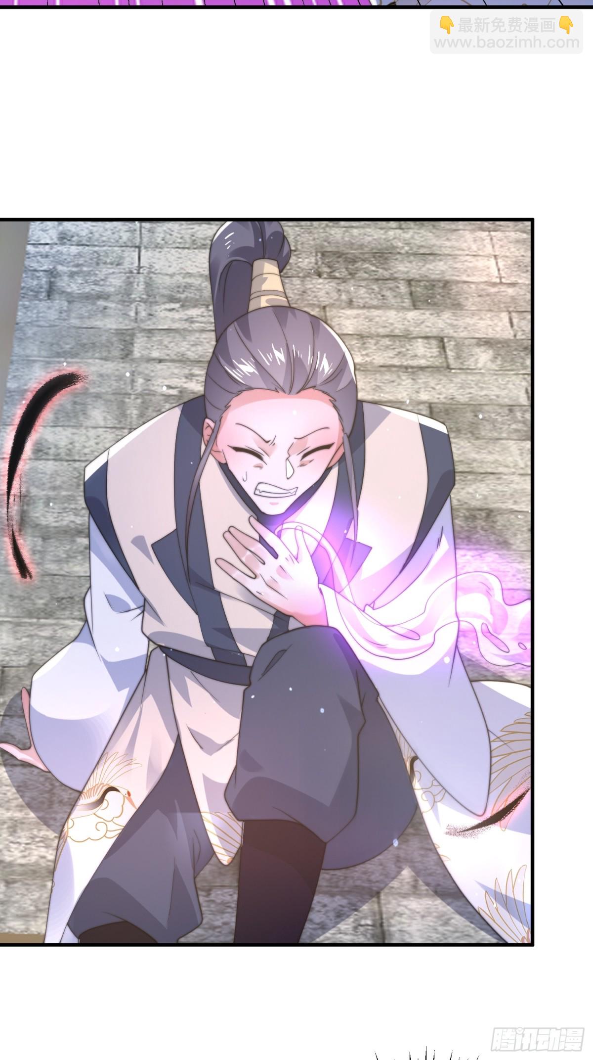第152话 有仇我就当场报！-第150话